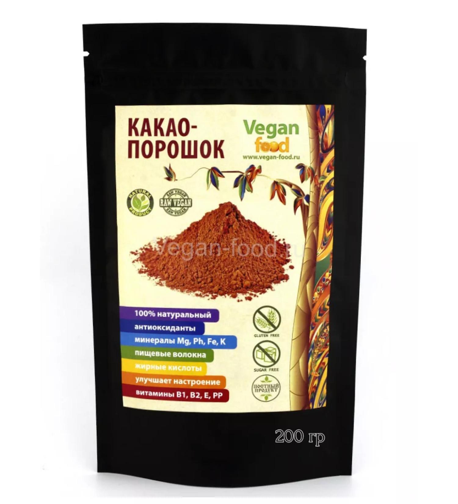 Vegan food Cocoa-gang natural 200 g