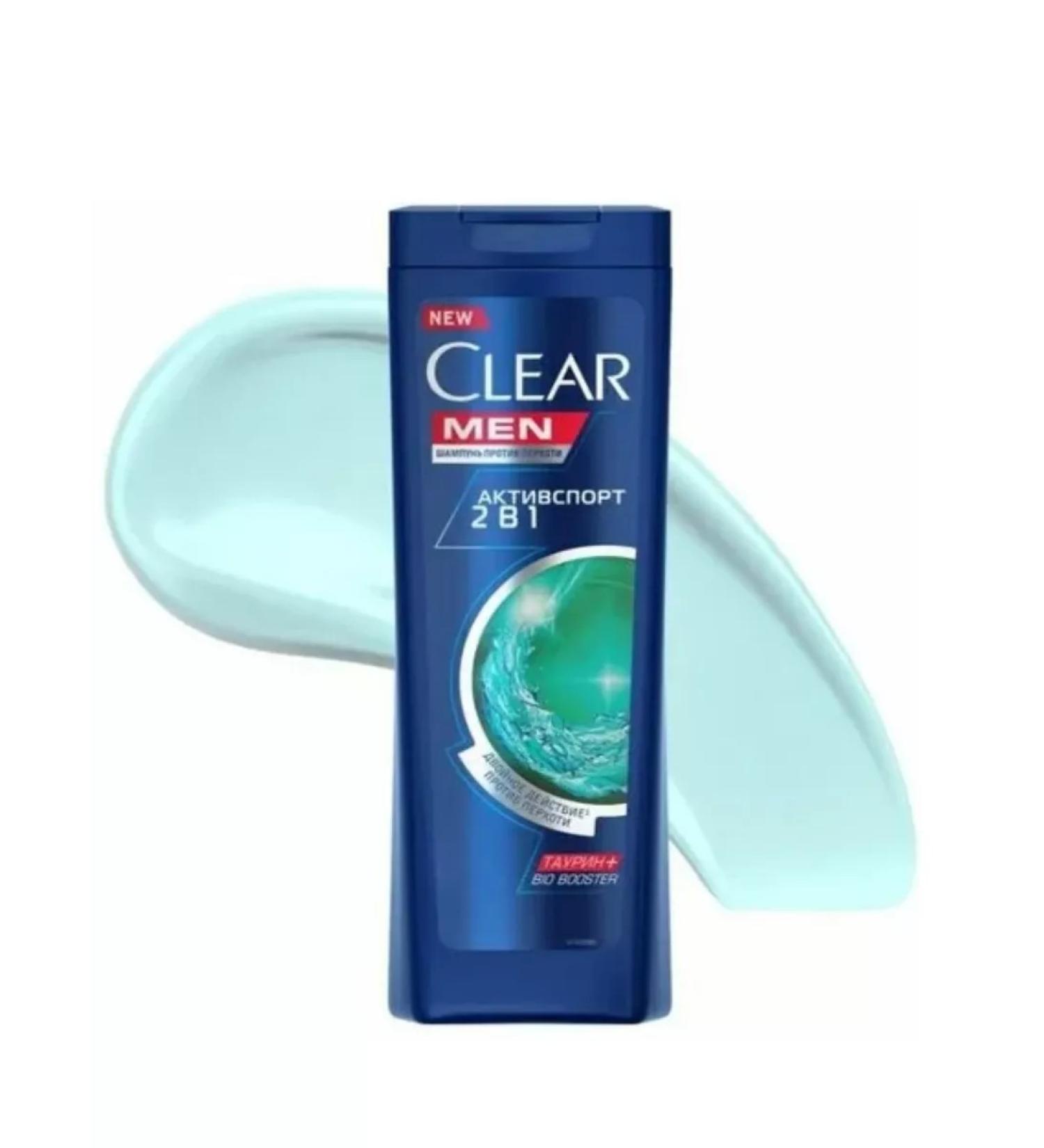 clear Shampoo 2B1 Activos for oily hair 200ml