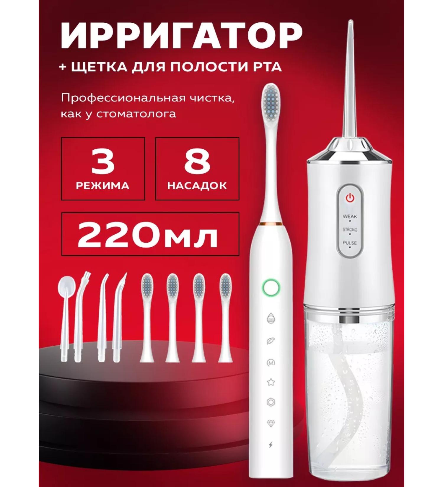 Kari Land Water irrigator with nozzles - Buy Online on GoSupps.com