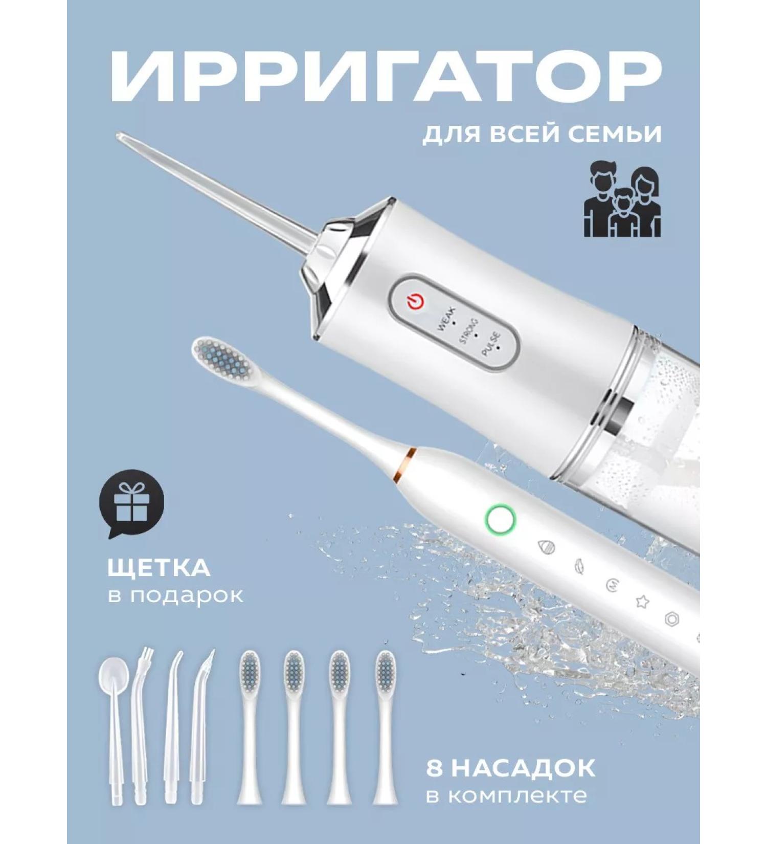 Karmi Land Dental cleaning kit - Buy Online on GoSupps.com