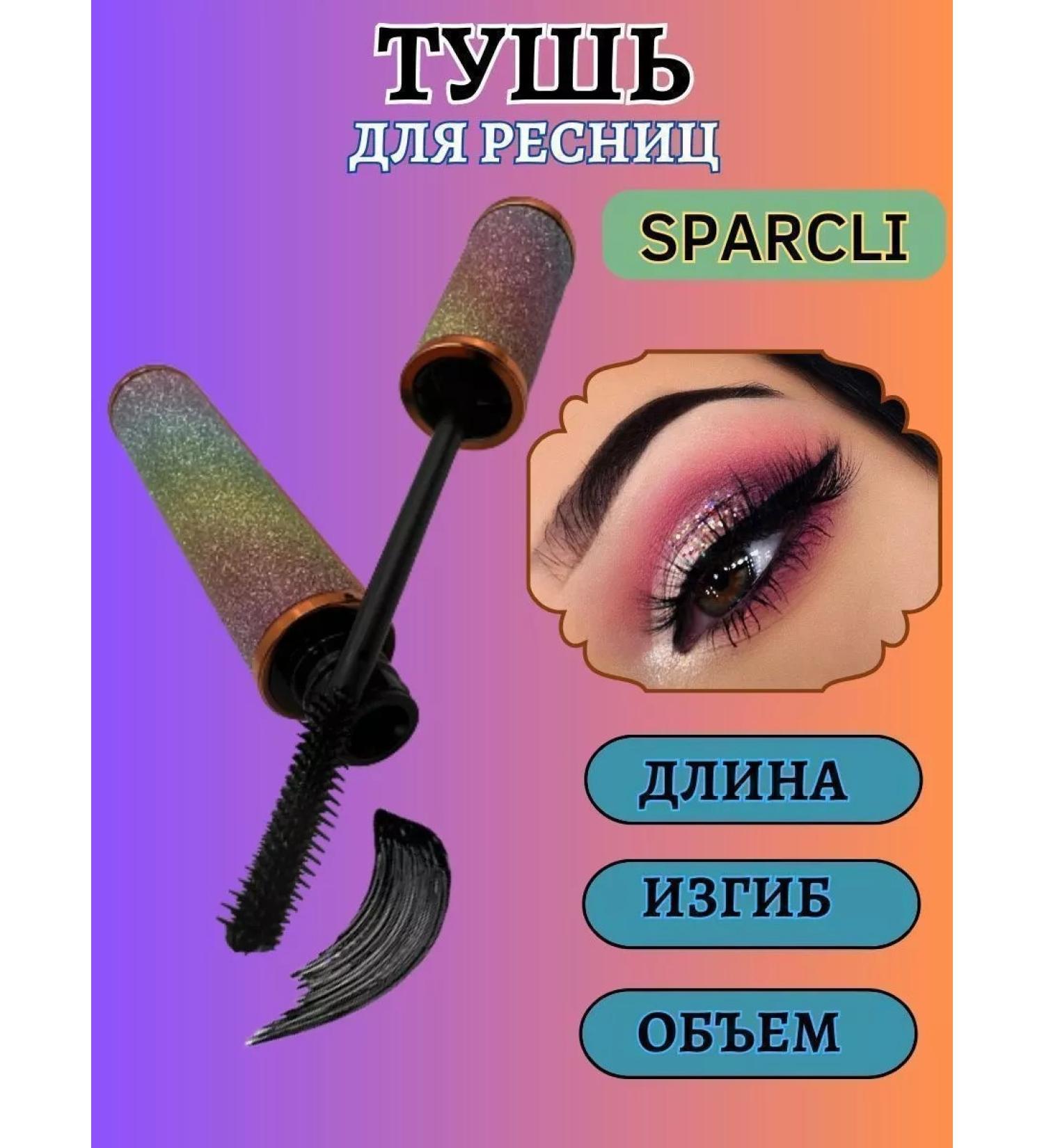 CoSmoVivadp Superpool black mascara - Buy Online on GoSupps.com