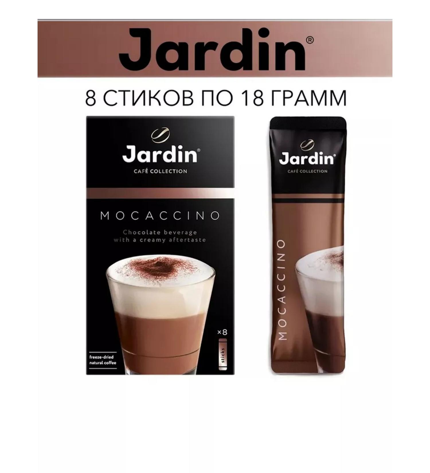 Coffee jardin soluble mokacino 3 in 1 1 pack x 8 sticks