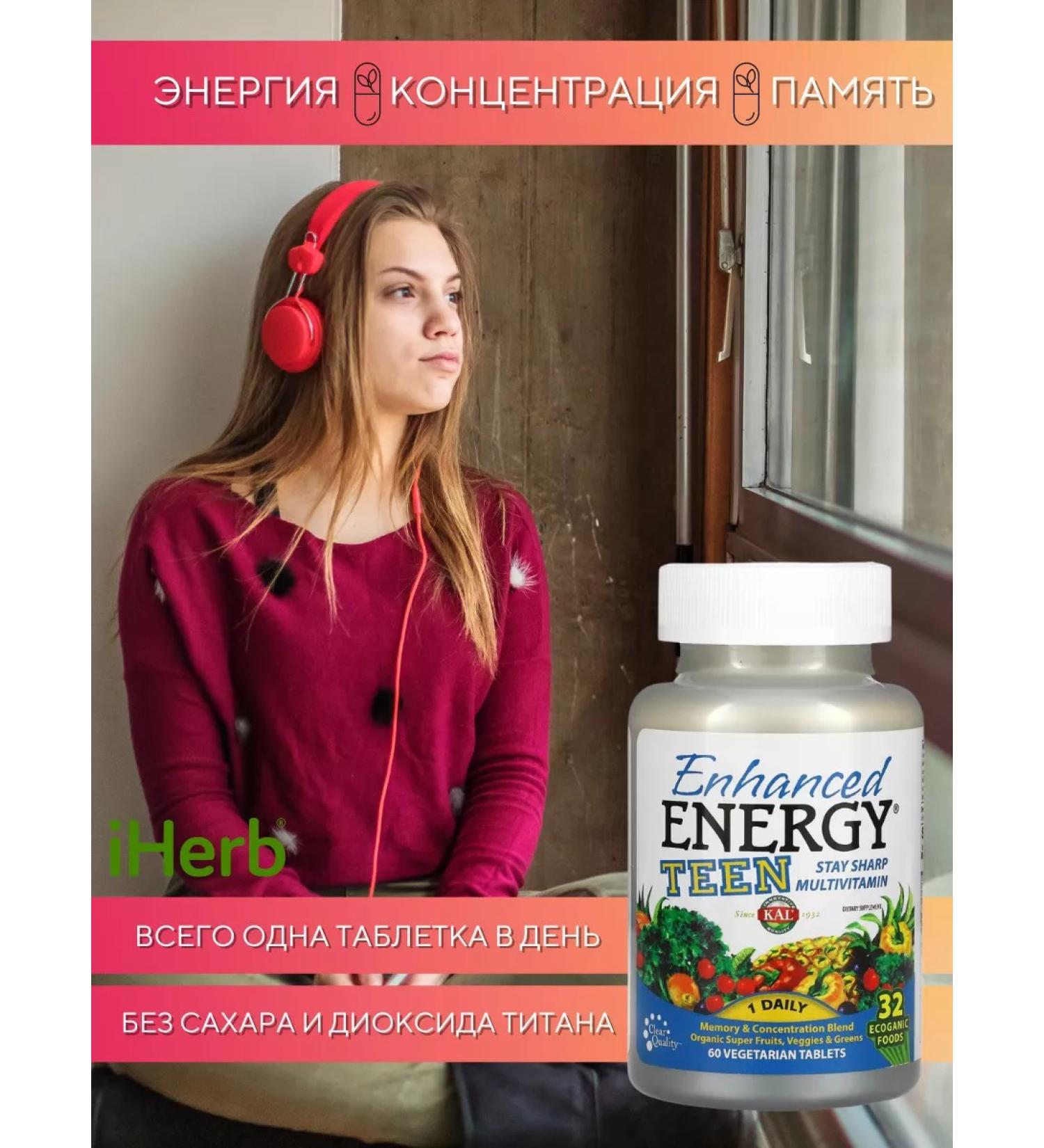 BB LAB Multivitamins for children and adolescents 60 tablets - Buy Online on GoSupps.com