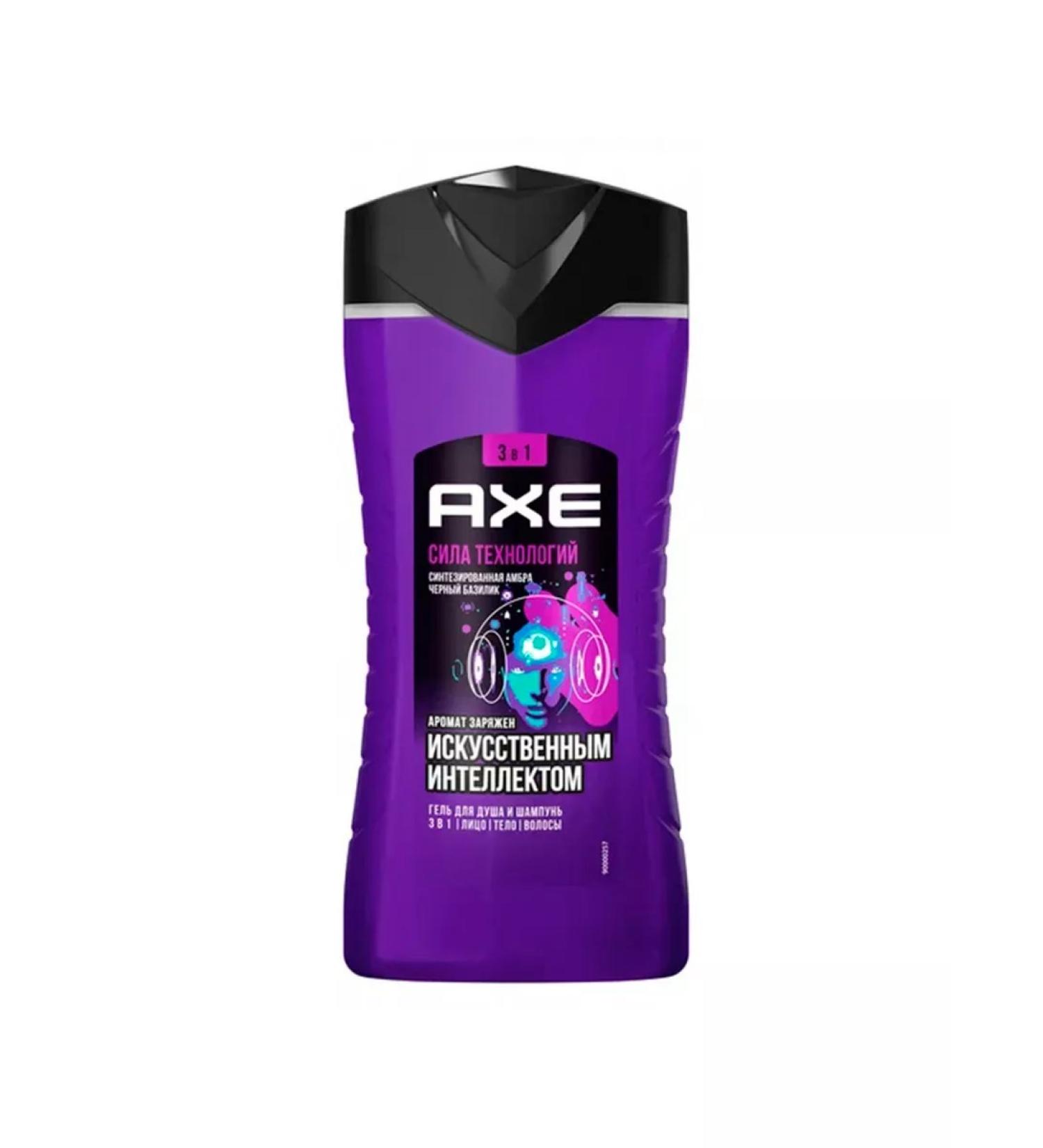 Axe Shower gel Technology Strength 3V1 250 ml - Buy Online on GoSupps.com