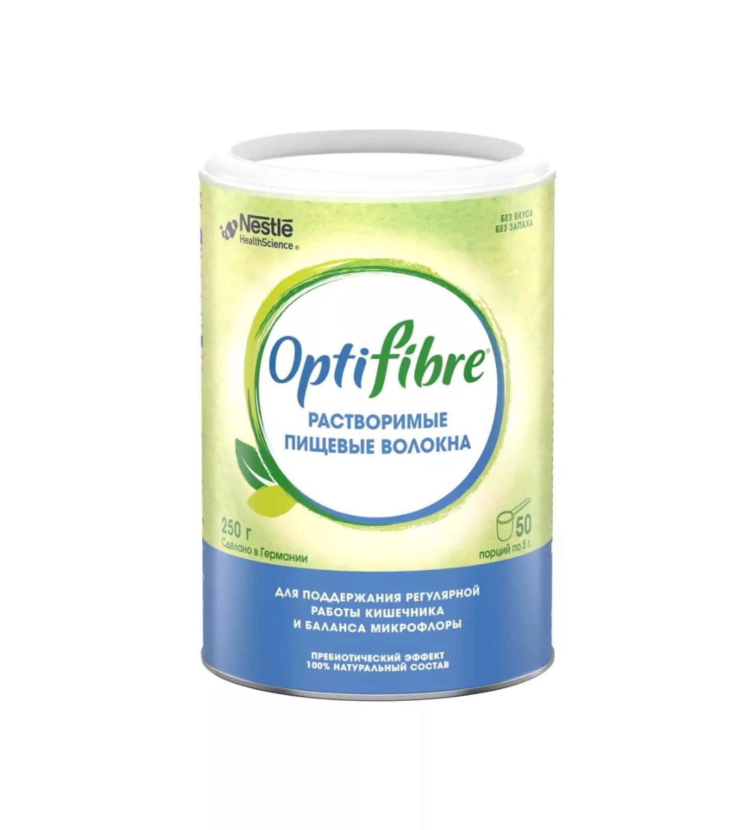 OptiFibre Optifiber powder 250 g - Buy Online on GoSupps.com