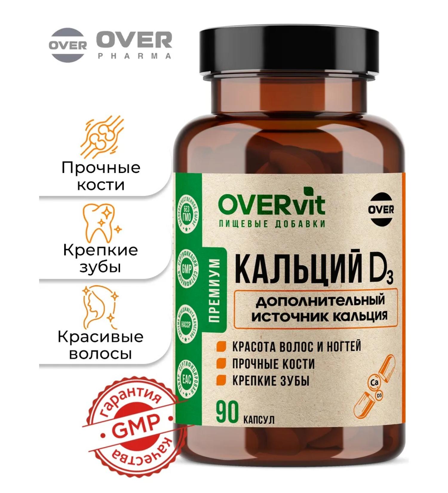 OVER Calcium D3 for bones hair and nails 90 capsules - Buy Online on GoSupps.com