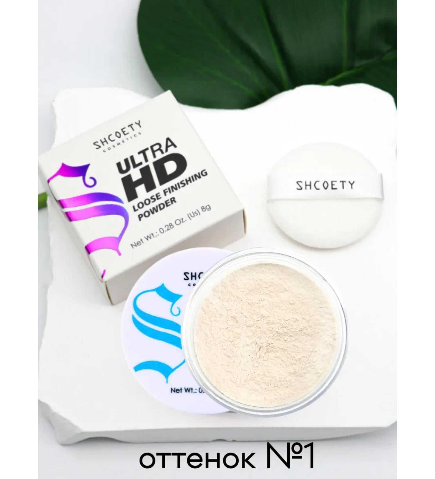 Facial powder crumbly tone # 1 - Buy Online on GoSupps.com