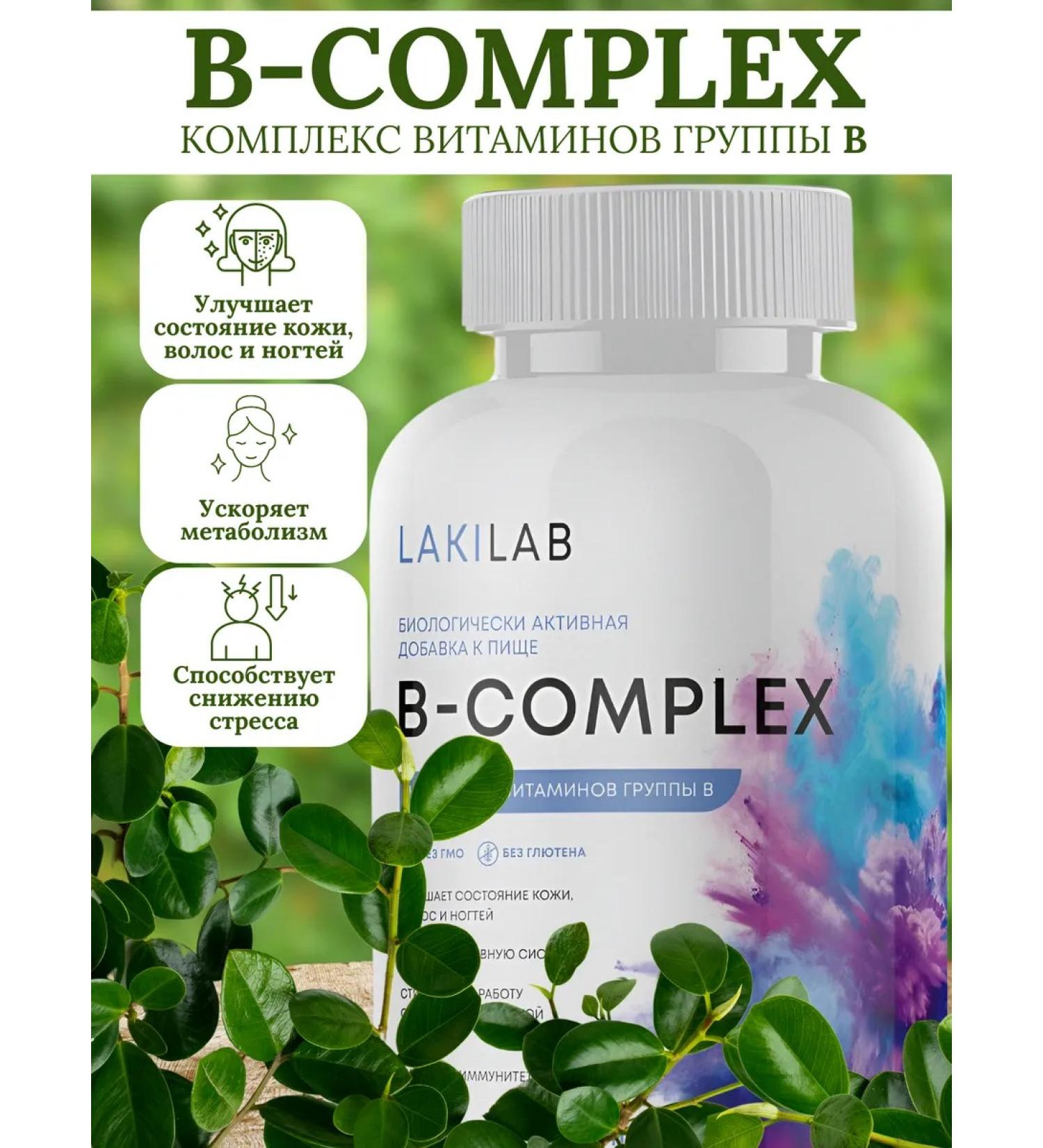LuckyLab In -comprehensive immunity - Buy Online on GoSupps.com