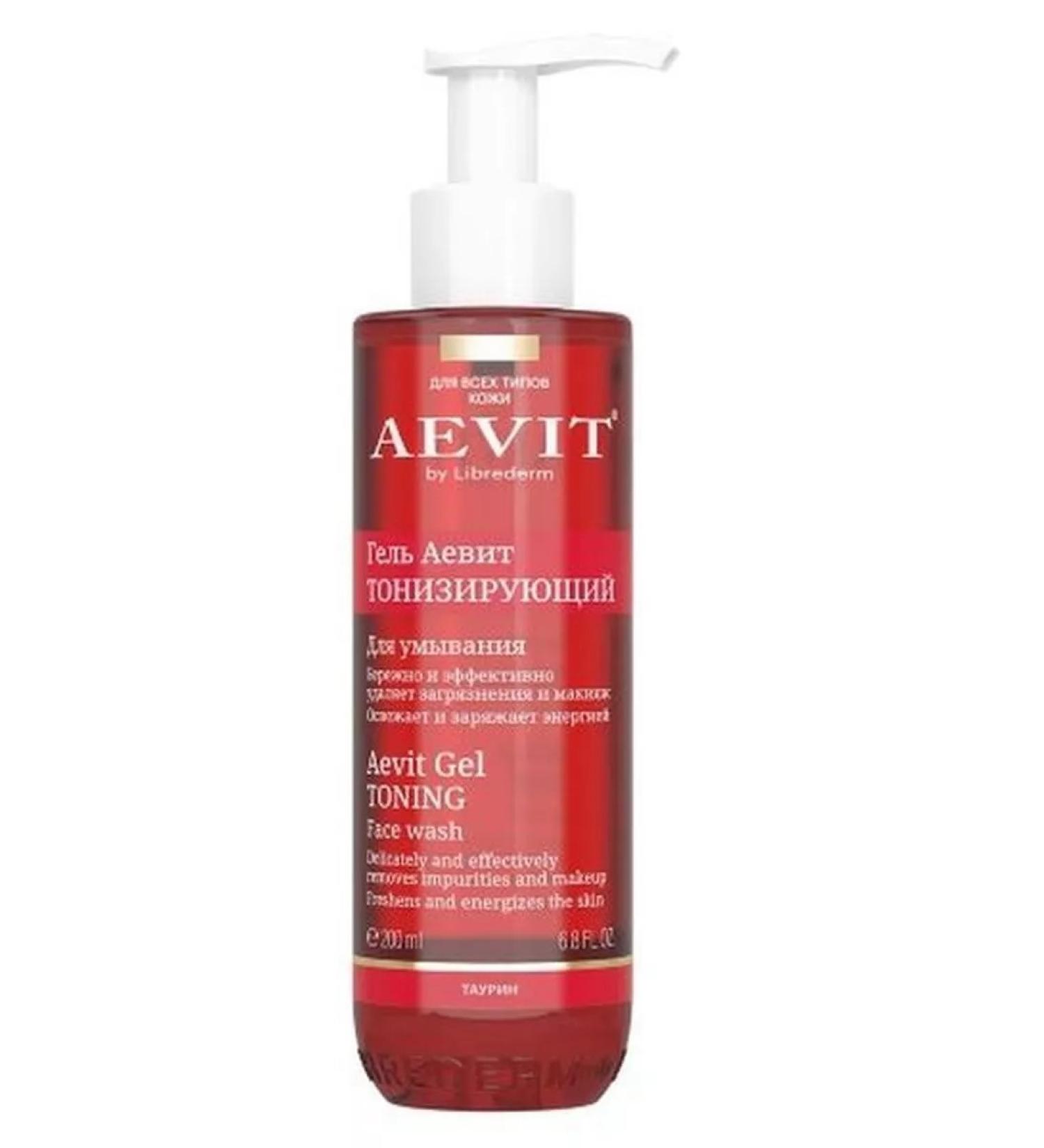 LIBREDERM Aevit gel tonic for washing 200 ml-2pcs - Buy Online on GoSupps.com