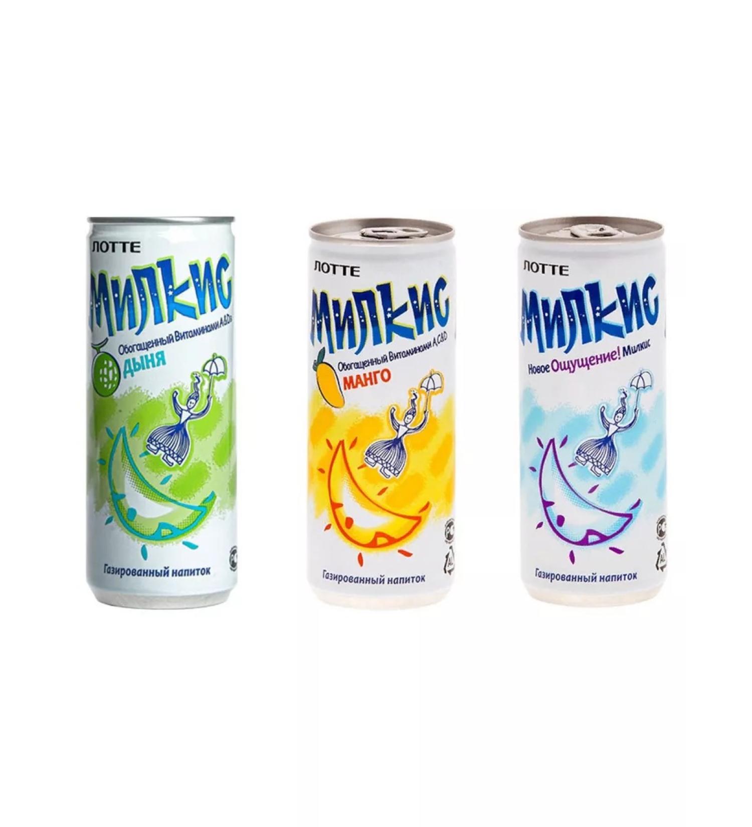 Lotte Set of drinks Milkis at 250 ml melon mango new sensation - Buy Online on GoSupps.com