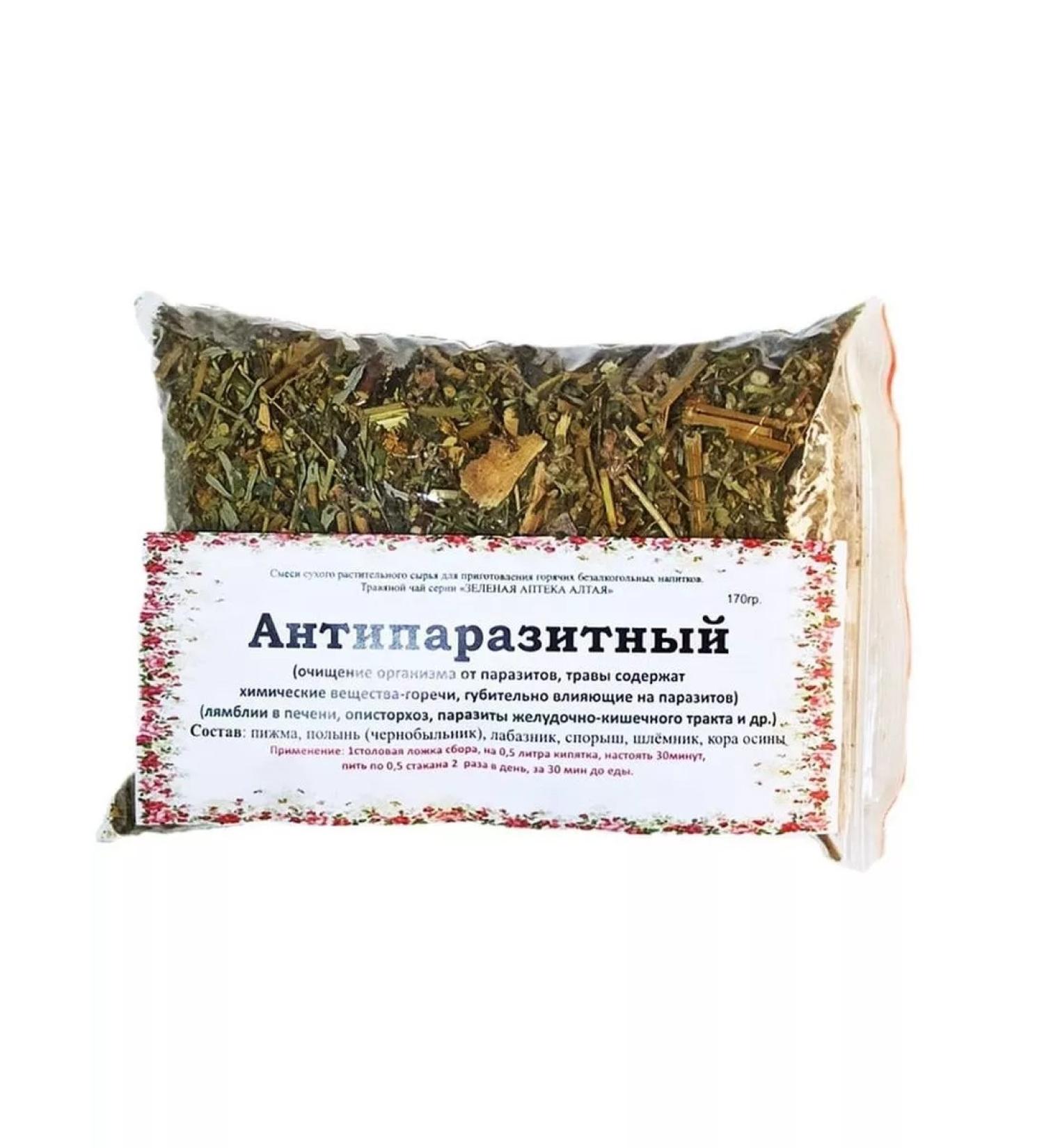 bee lab Ground collection Antiparasite Danila Travnik