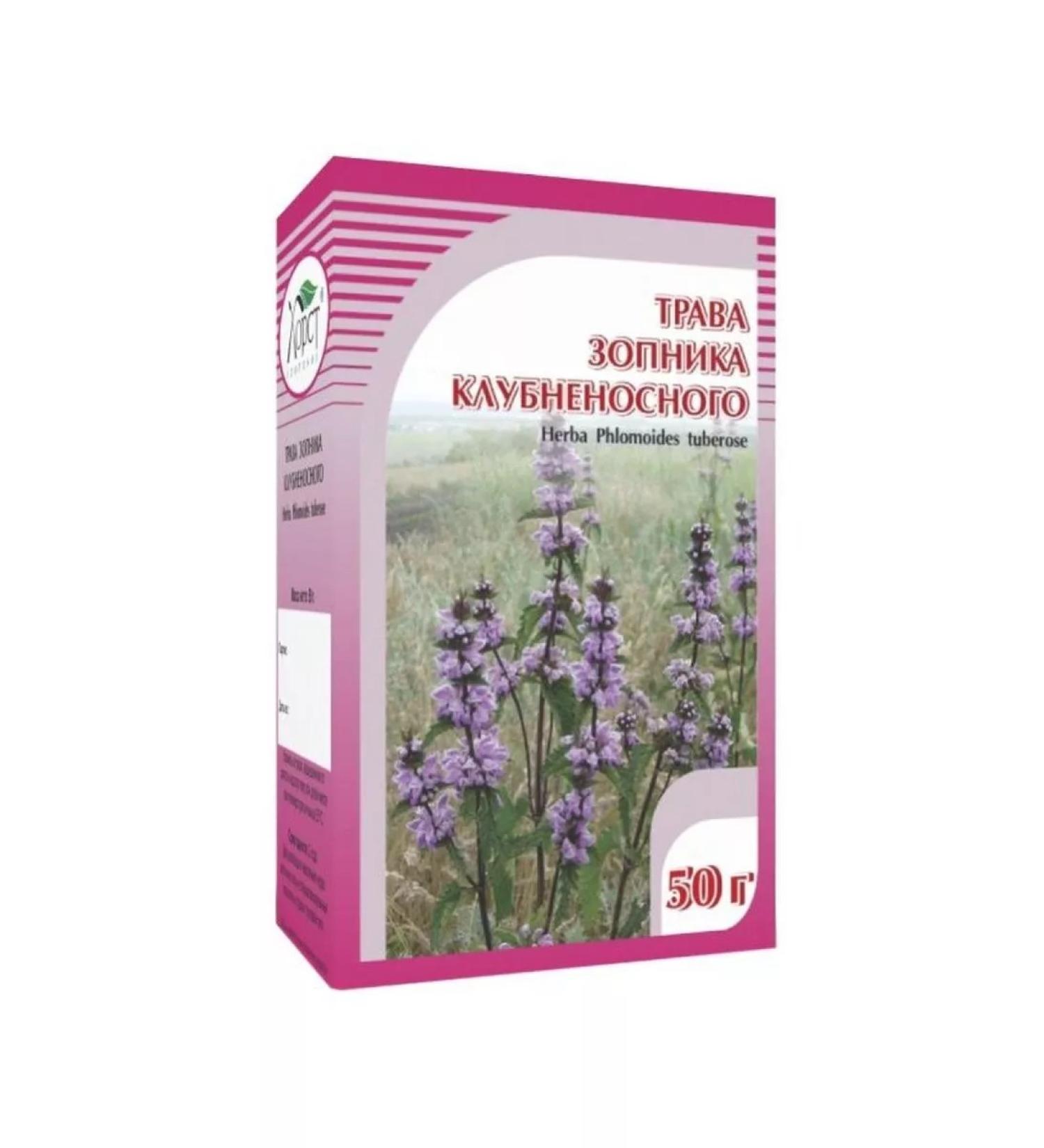 bee lab Dzopnik Clubber seeds 50 grams