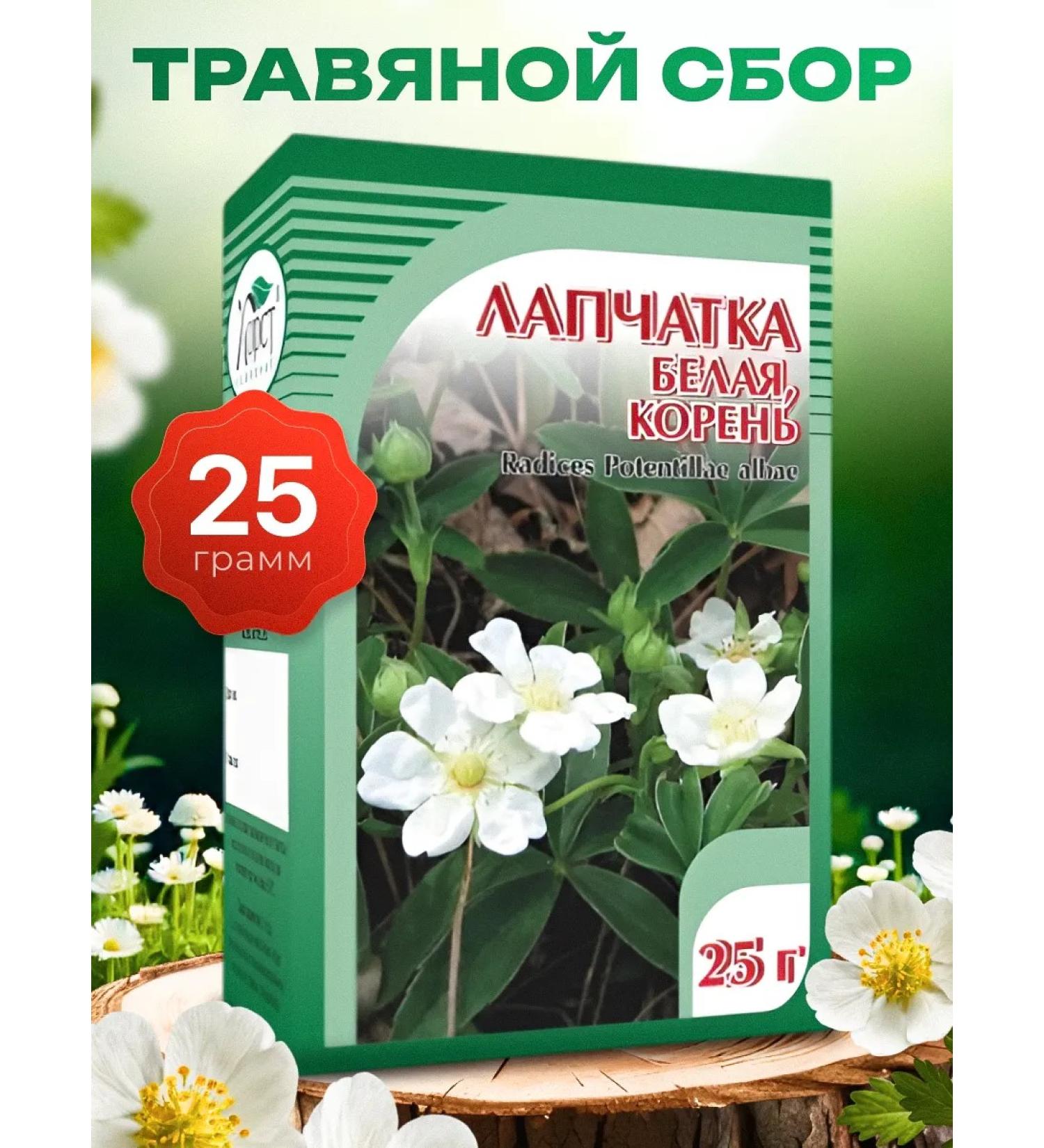 bee lab Player white root 25g - Buy Online on GoSupps.com