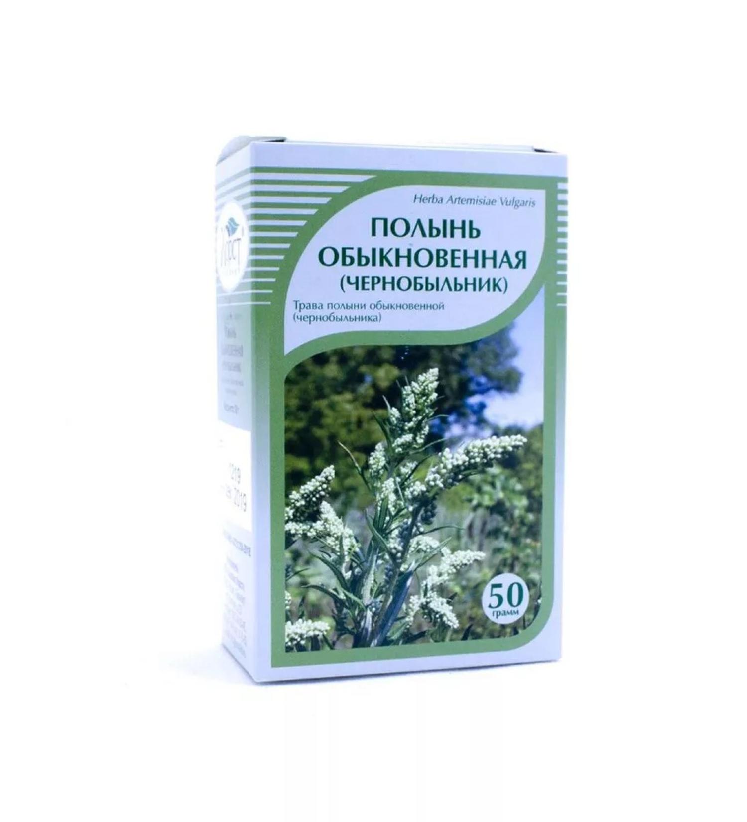 bee lab Wormwood ordinary grass Chernobyl 50 grams