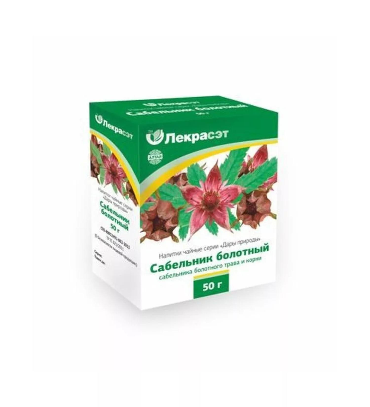 bee lab Saber Swamp grass and roots 50 grams