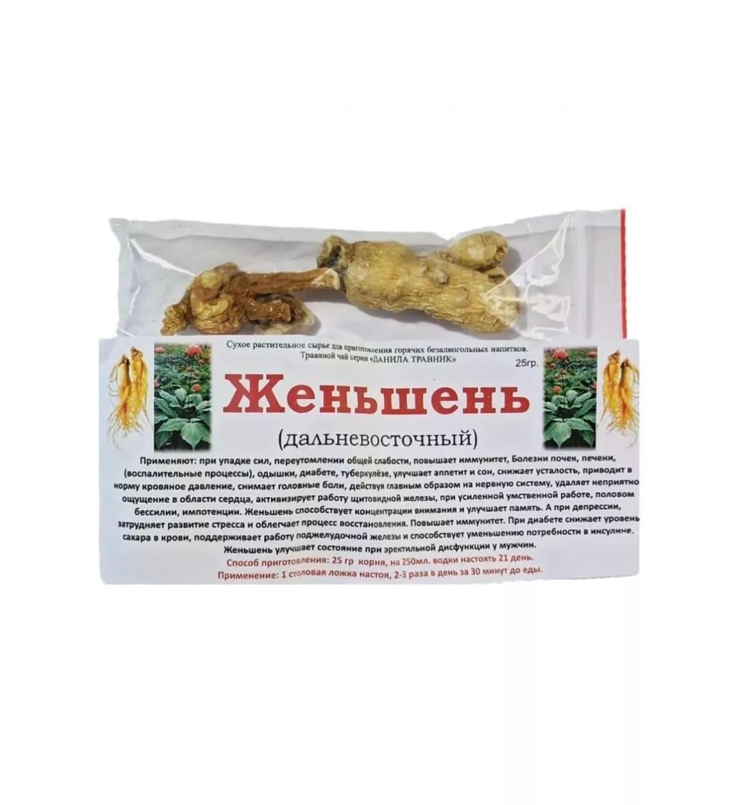 bee lab Ginseng the root (Far Eastern) Danila Raurus 25 grams