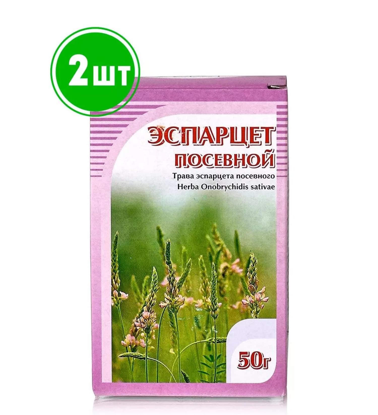 bee lab Sowing escarz grass 50 g 2pcs
