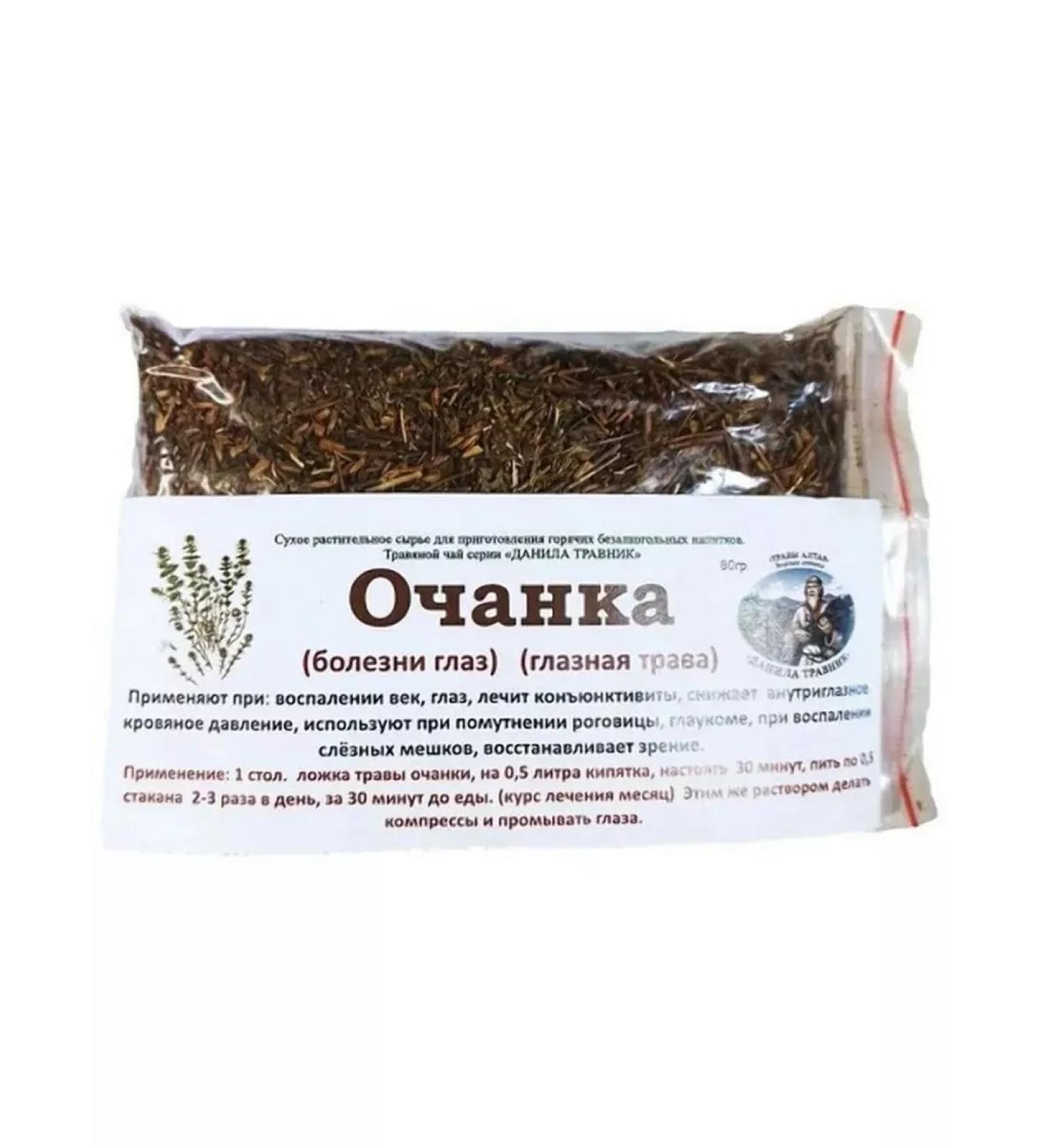 bee lab Oaperly (eye diseases) (eye grass) Danila Harson 60 grams