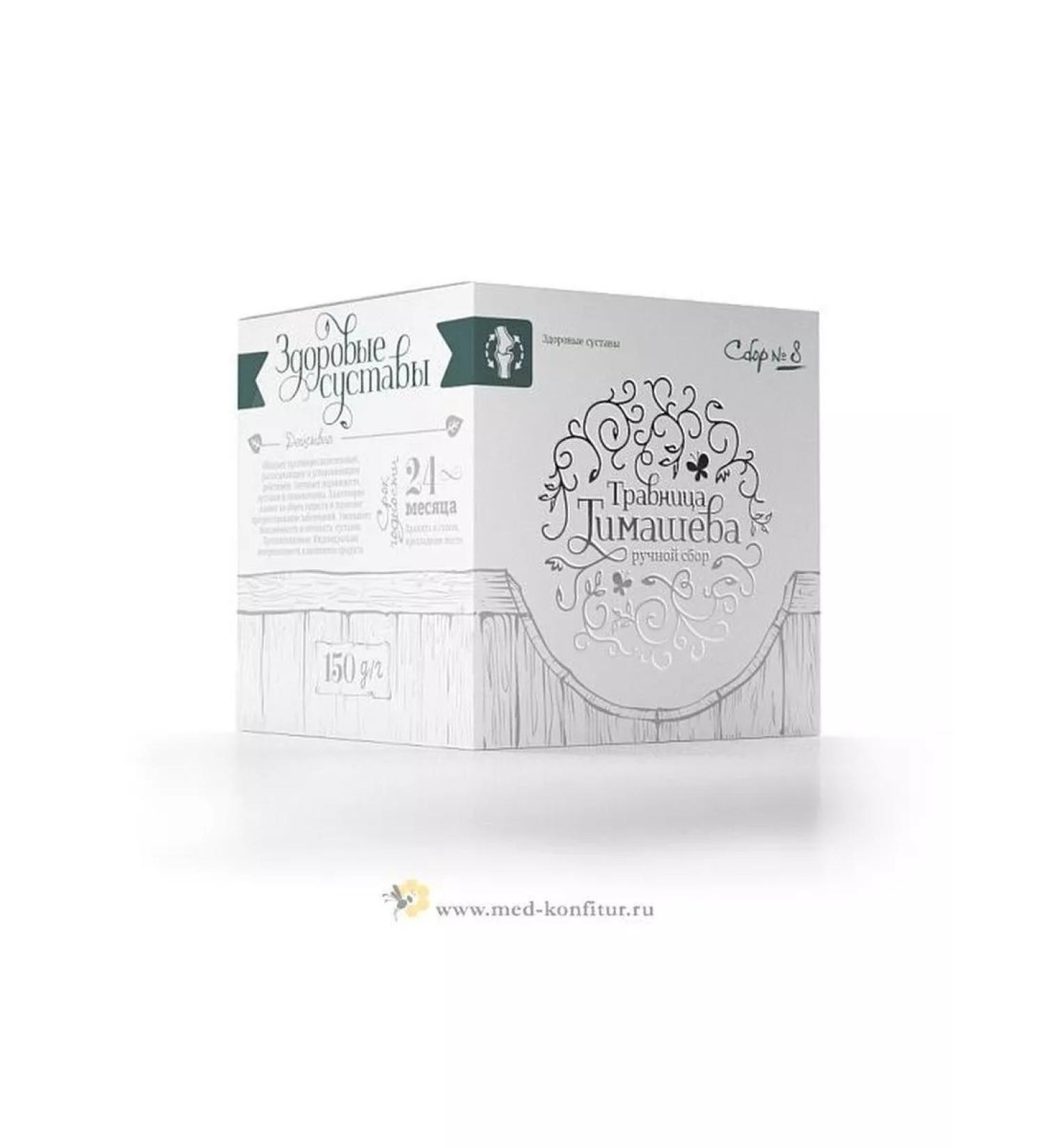 bee lab Graduation of herbs "Timashev's herbalist No. 8 Healthy joints 150 grams