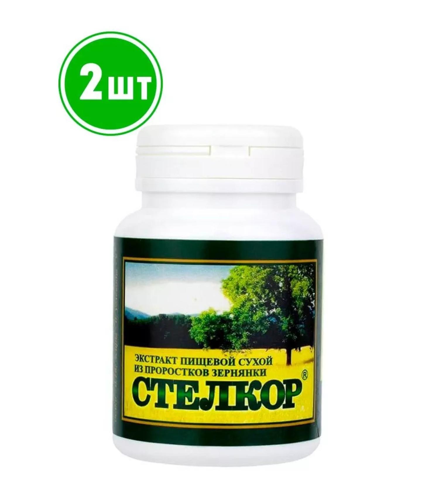 bee lab Stlakor 60 tab. 2pcs