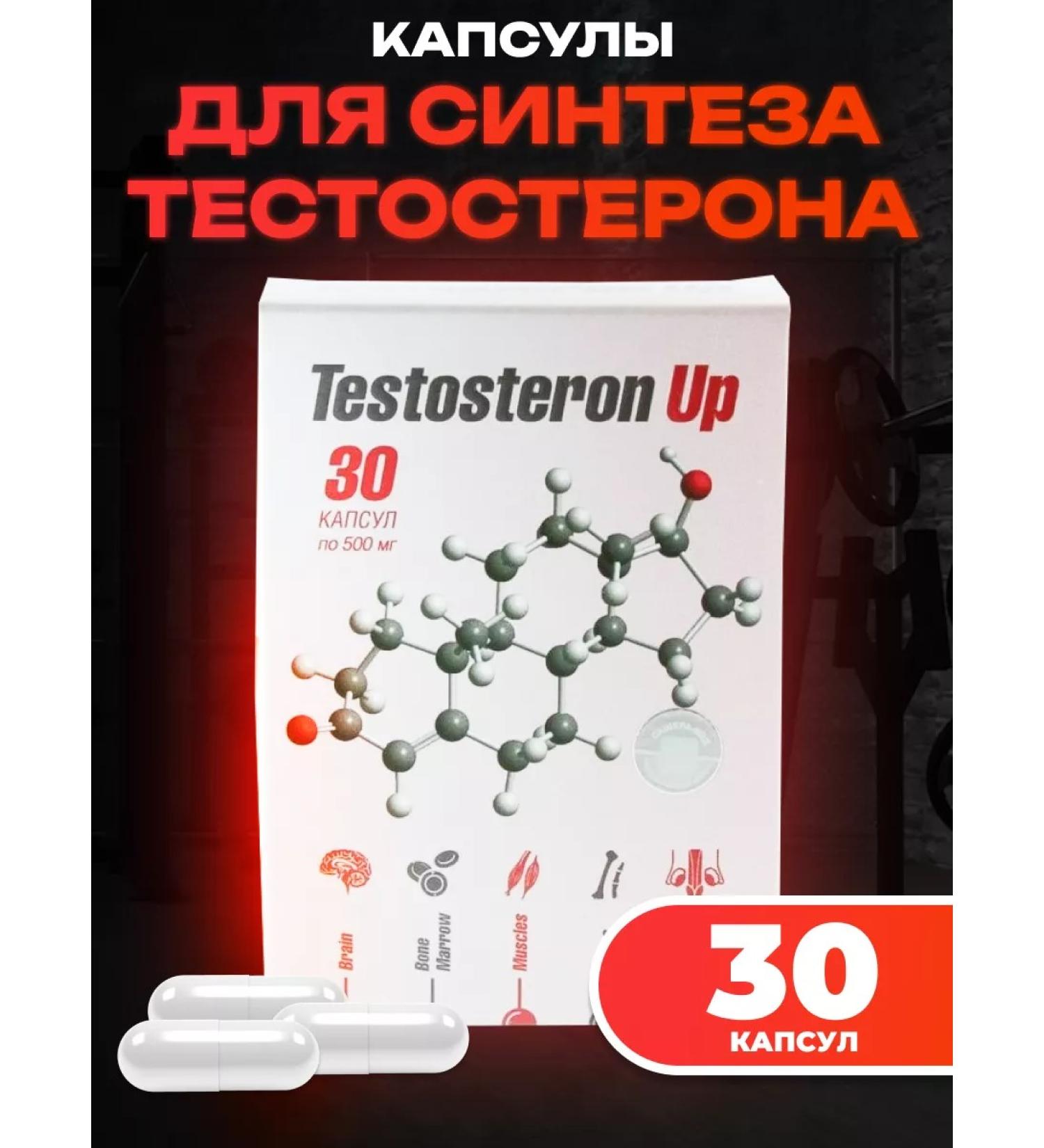 bee lab Plant concentrate 30 caps. 500 mg - Buy Online on GoSupps.com