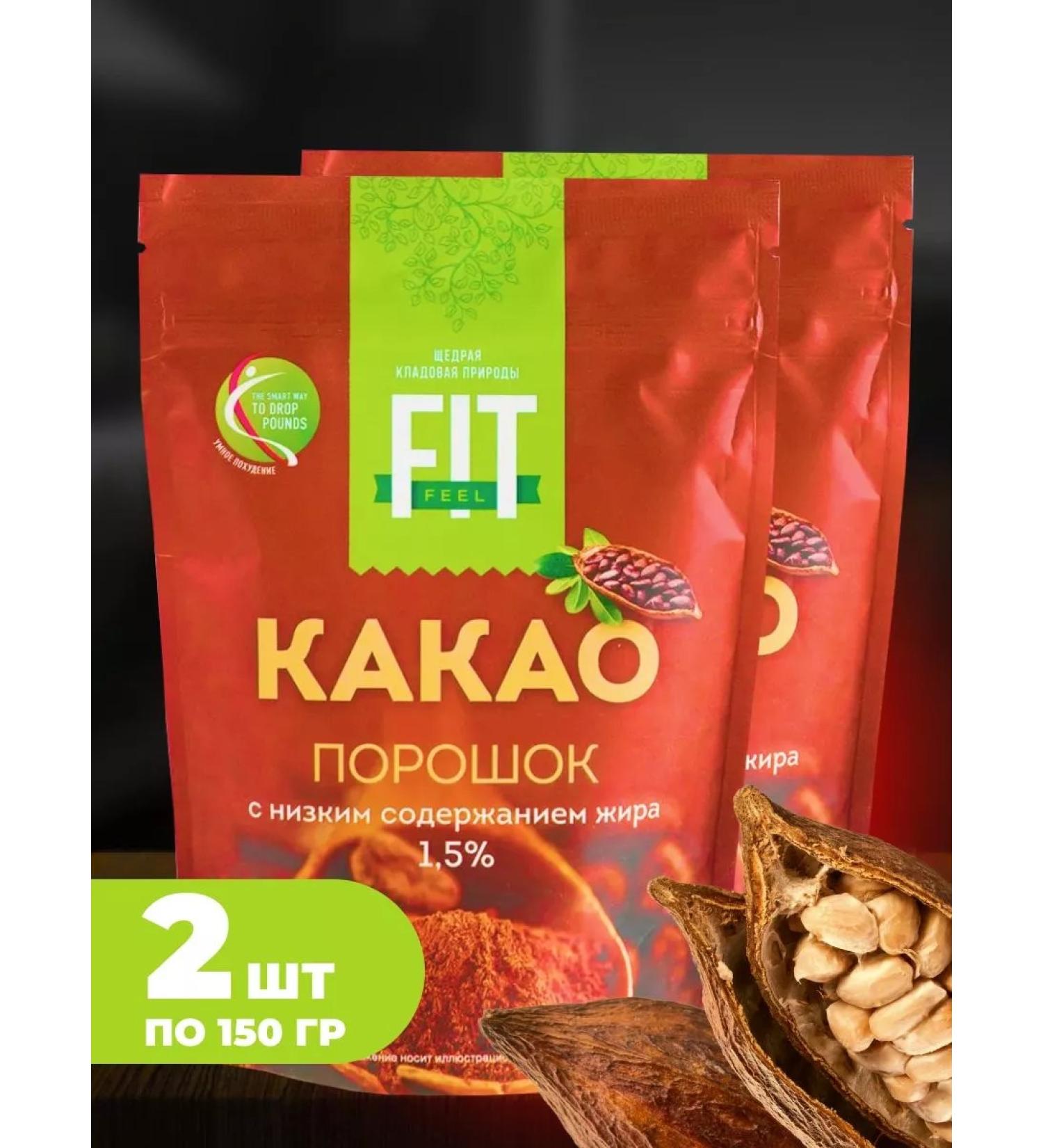 bee lab Food for weight loss cocoa powder 1.5% 2 pcs - Buy Online on GoSupps.com