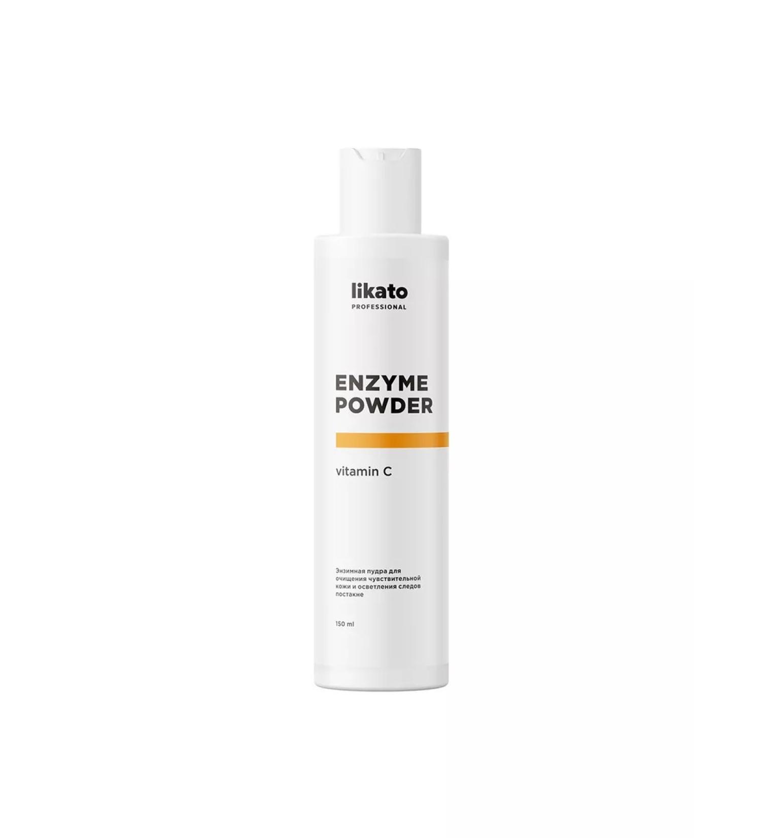Likato Enzyme powder for cleansing sensitive skin