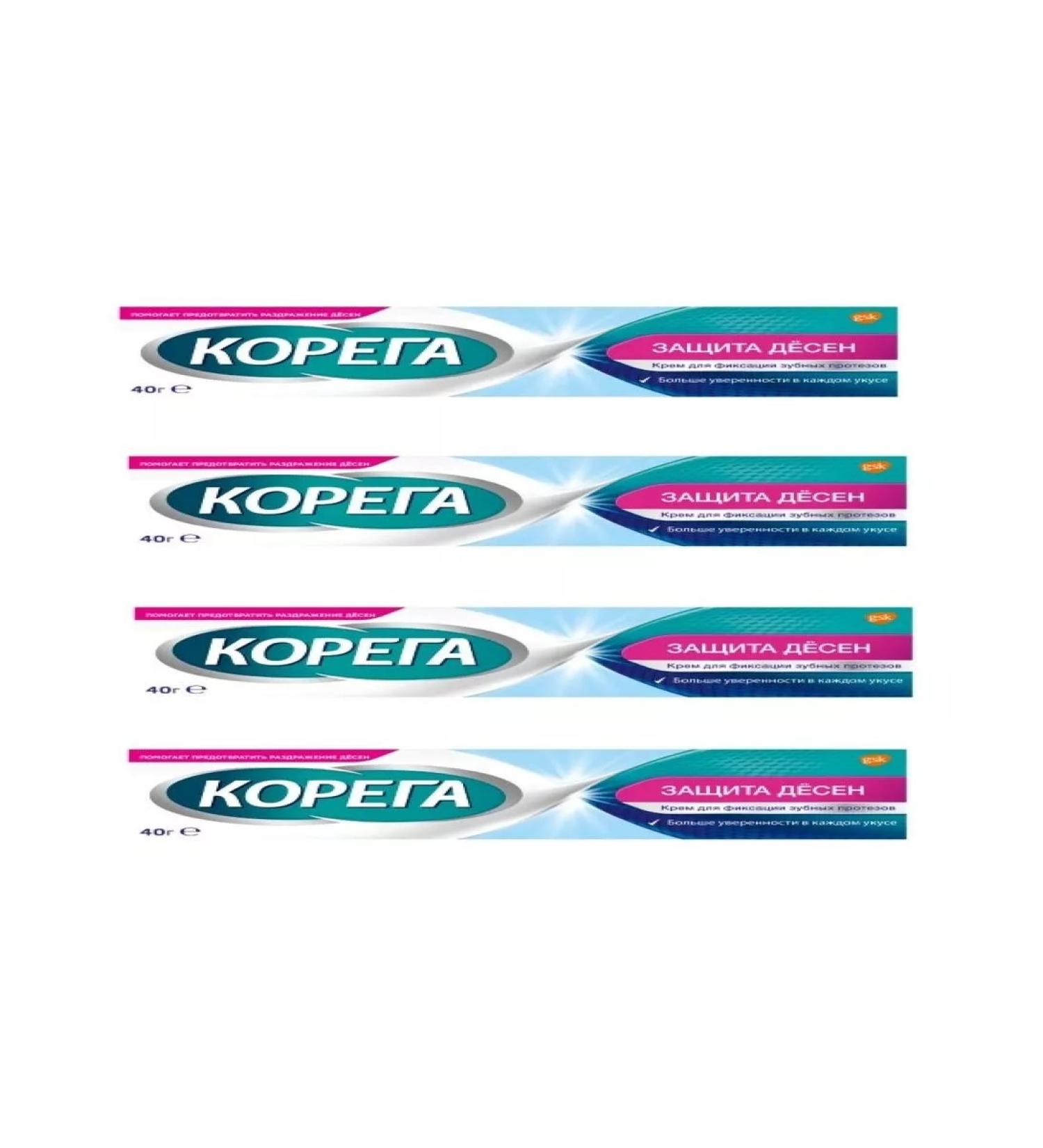 Korega cream for fixing dentures Protection of gums 40 GR-4pcs