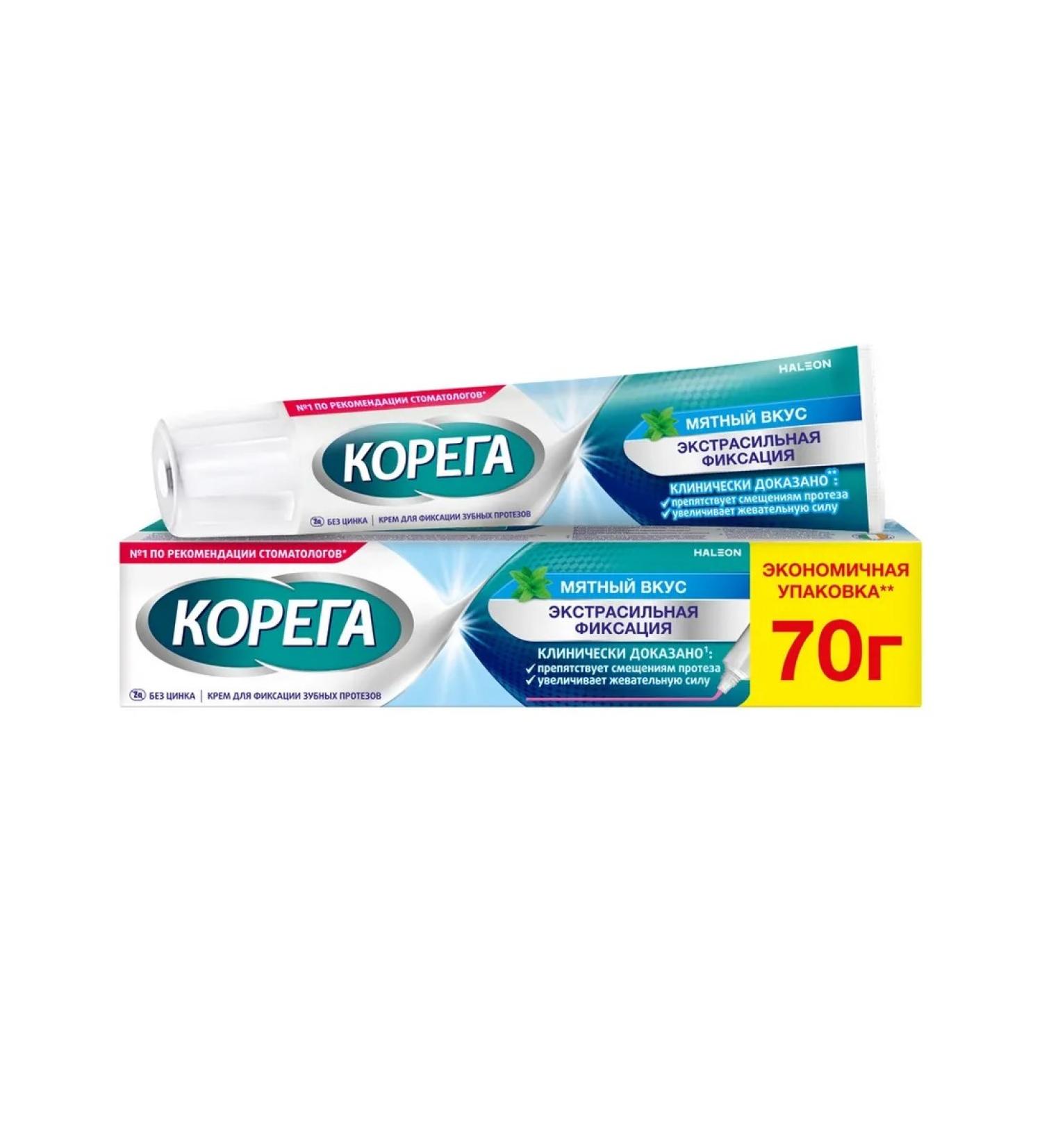 Korega Cream for fixing dentures mint 70g.- 1 pcs - Buy Online on GoSupps.com