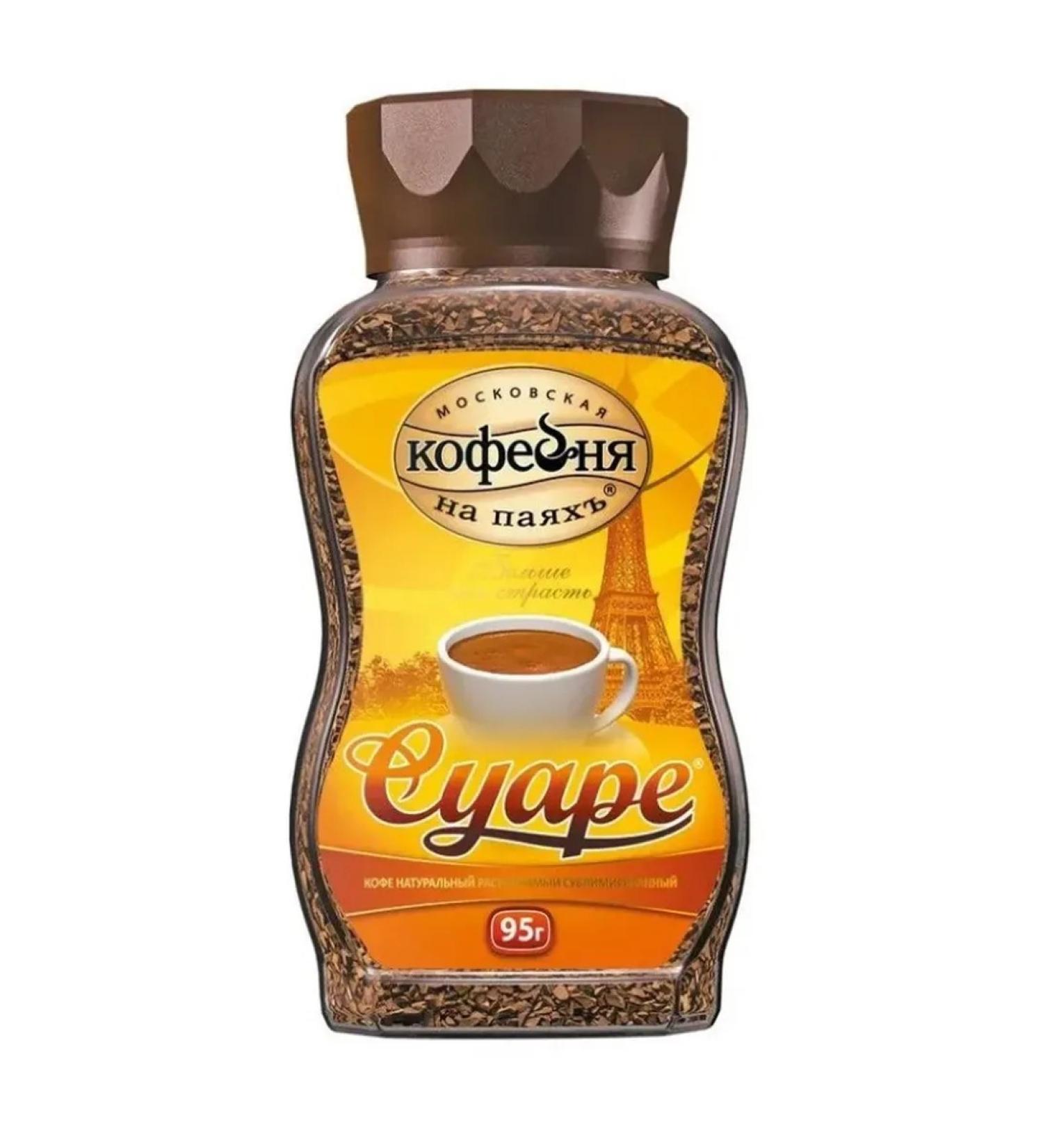 Moscow Coffee Shop on Shares PMC Suare 95 g. Coffee is soluble glass