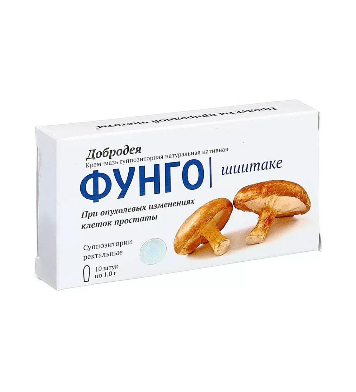 bee lab Suppositories rectal candles for prostate 10 pcs