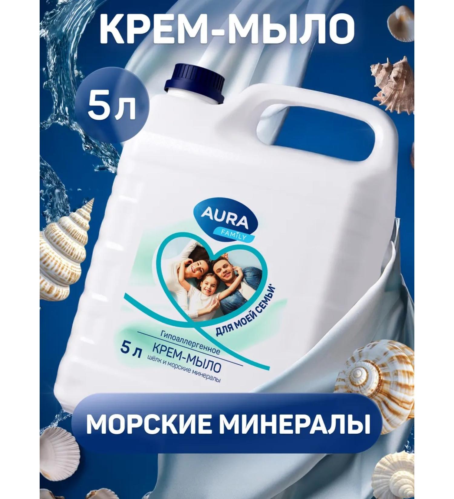 Aura Liquid soap for hands and body 5l sea minerals - Buy Online on GoSupps.com