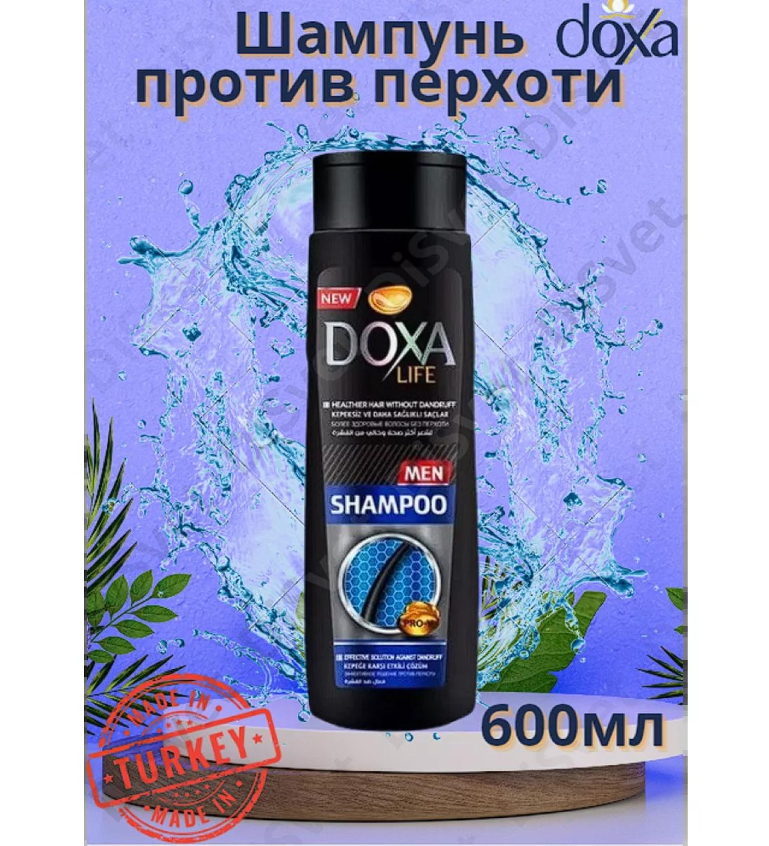 DOXA T rkiye Male Life hair shampoo against dandruff 600 ml