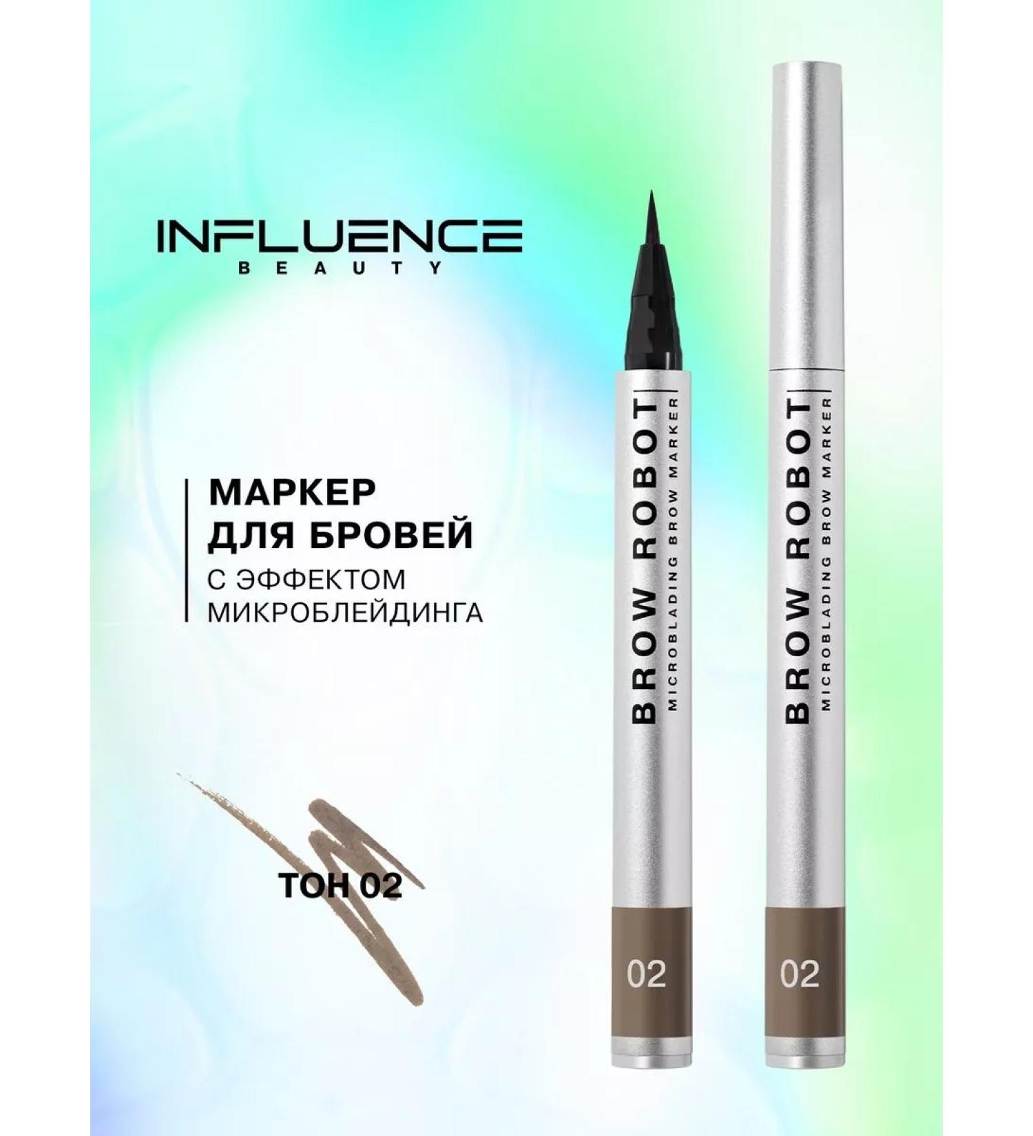 Influence Beauty Eyebrow marker brown waterproof felt -tip pen Liner 02 - Buy Online on GoSupps.com