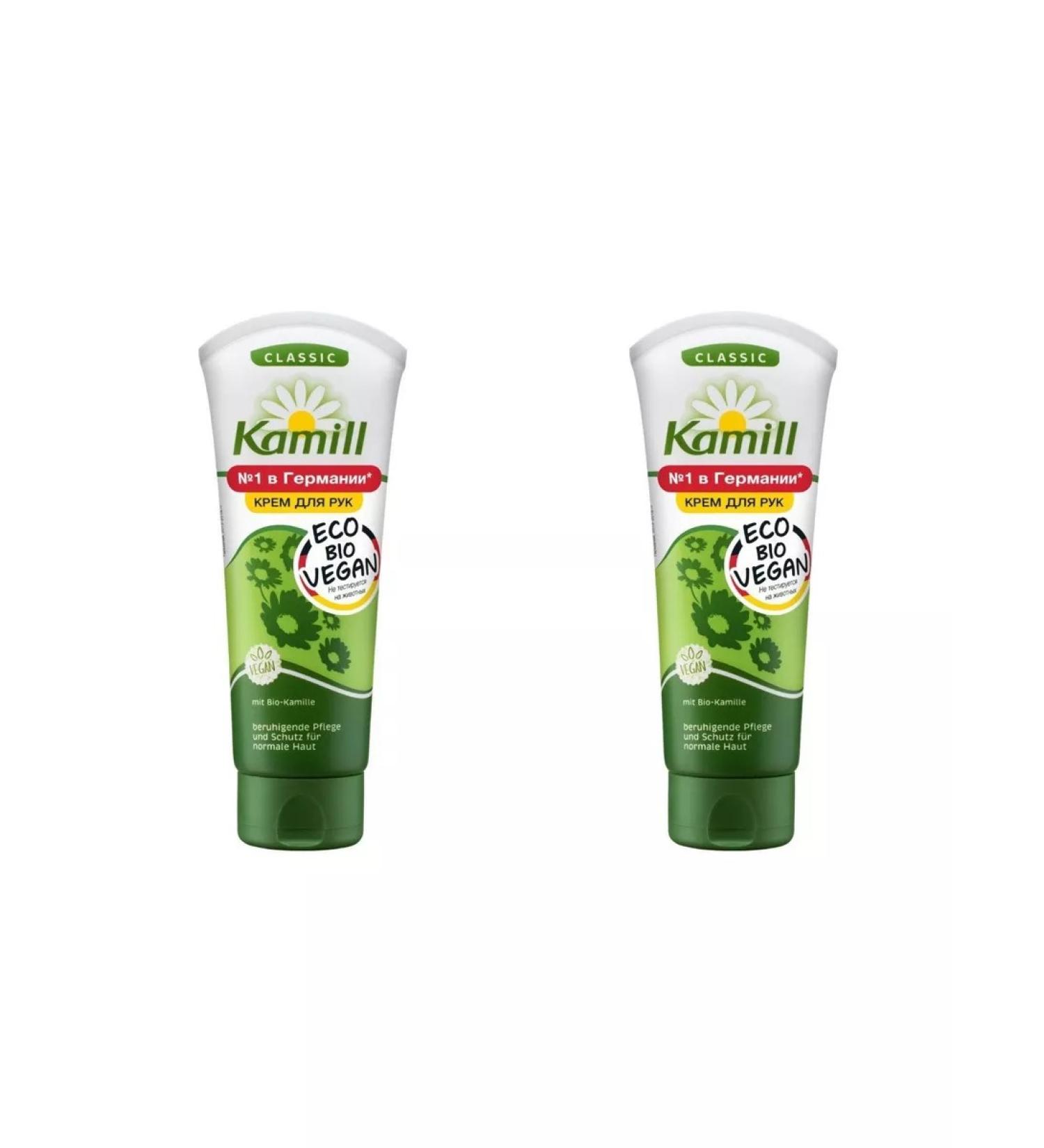 kamill Classic hands and nail cream 100 ml - Buy Online on GoSupps.com