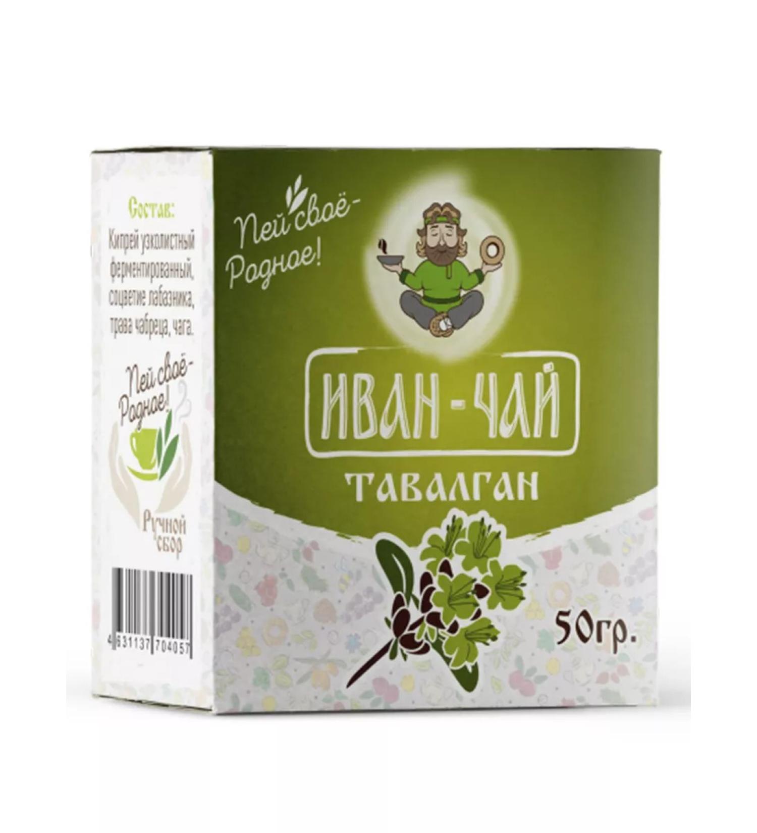 Ivan Da Tea tea drink Tavalgan 50 g