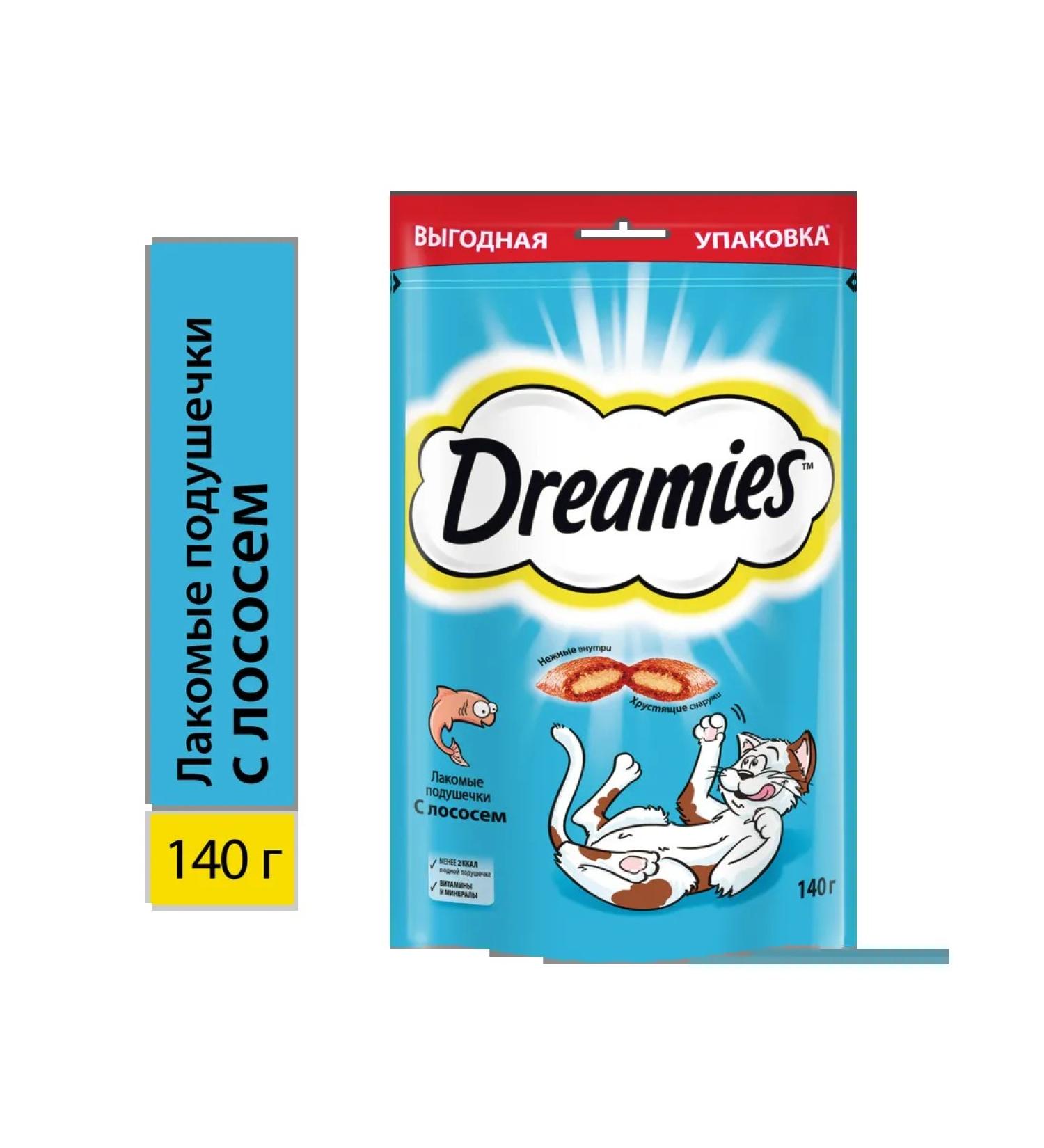 DREAMIES A treat for cats and kittens with salmon 140g - Buy Online on GoSupps.com