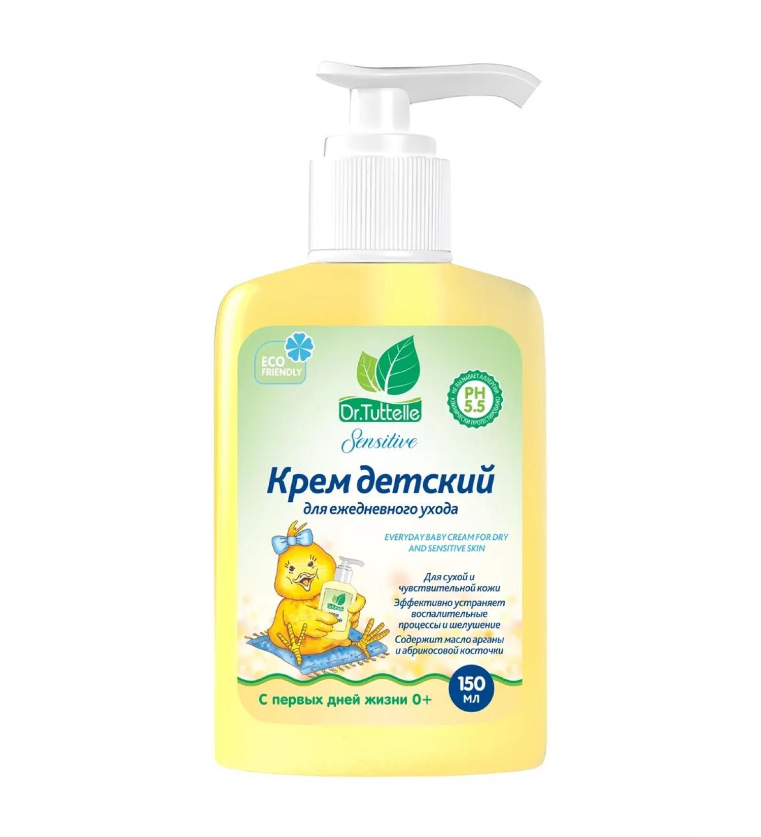 Dr Tuttelle Children's cream for daily care 0+ 150 ml