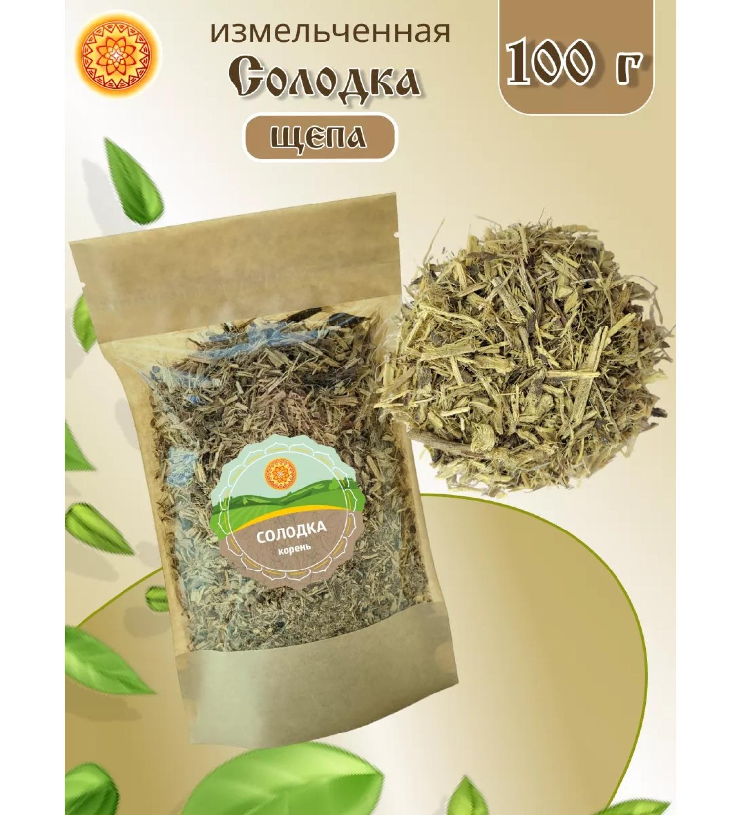 Yasaltaya Solo root crushed 100 g - Buy Online on GoSupps.com