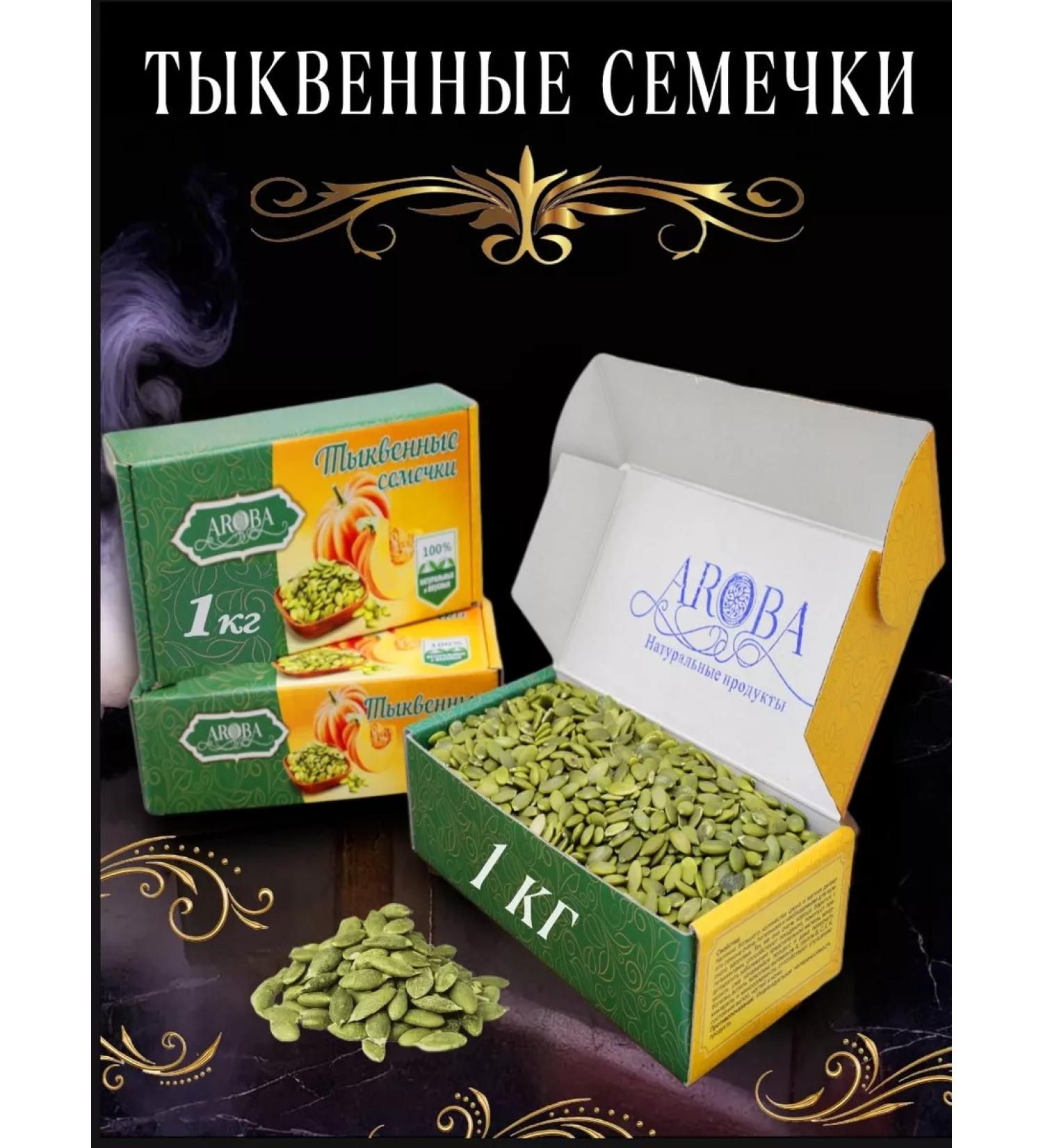 AROBA Pumped pincers with 1 kg - Buy Online on GoSupps.com