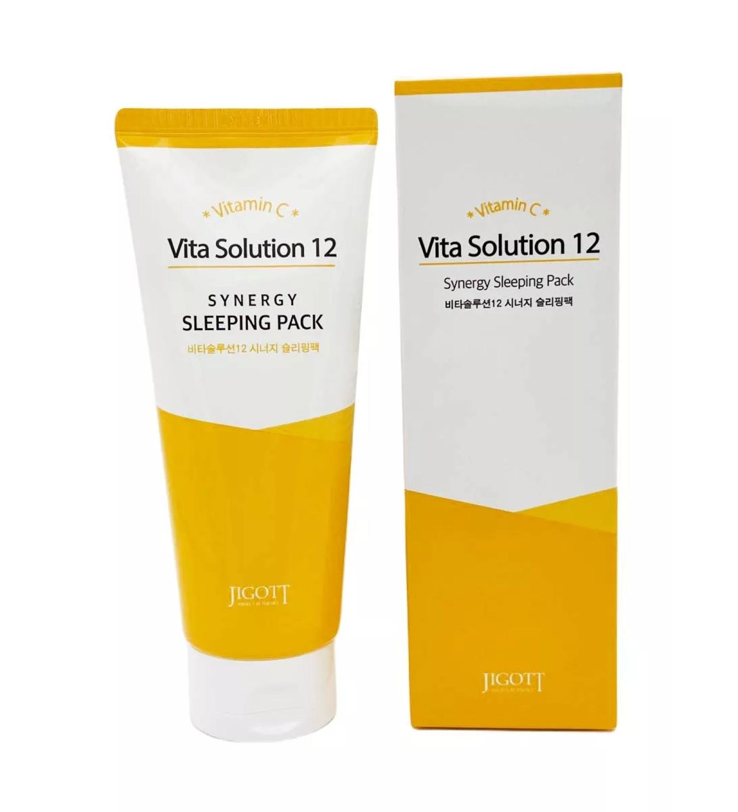 Jigott Night face mask with vitamin C - Buy Online on GoSupps.com