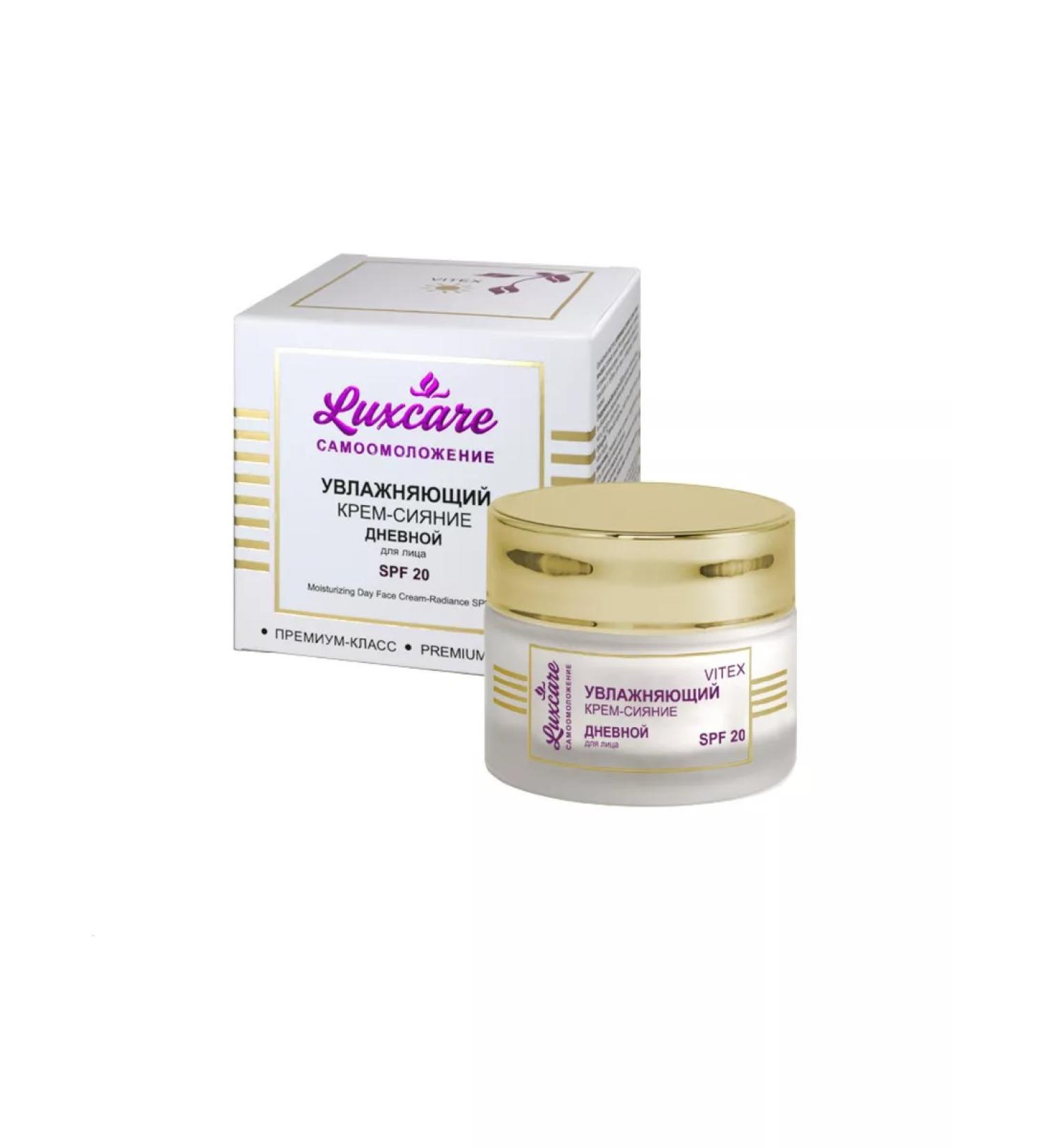 Vitex Luxcare cream day for face SPF 20 moisturizer - Buy Online on GoSupps.com