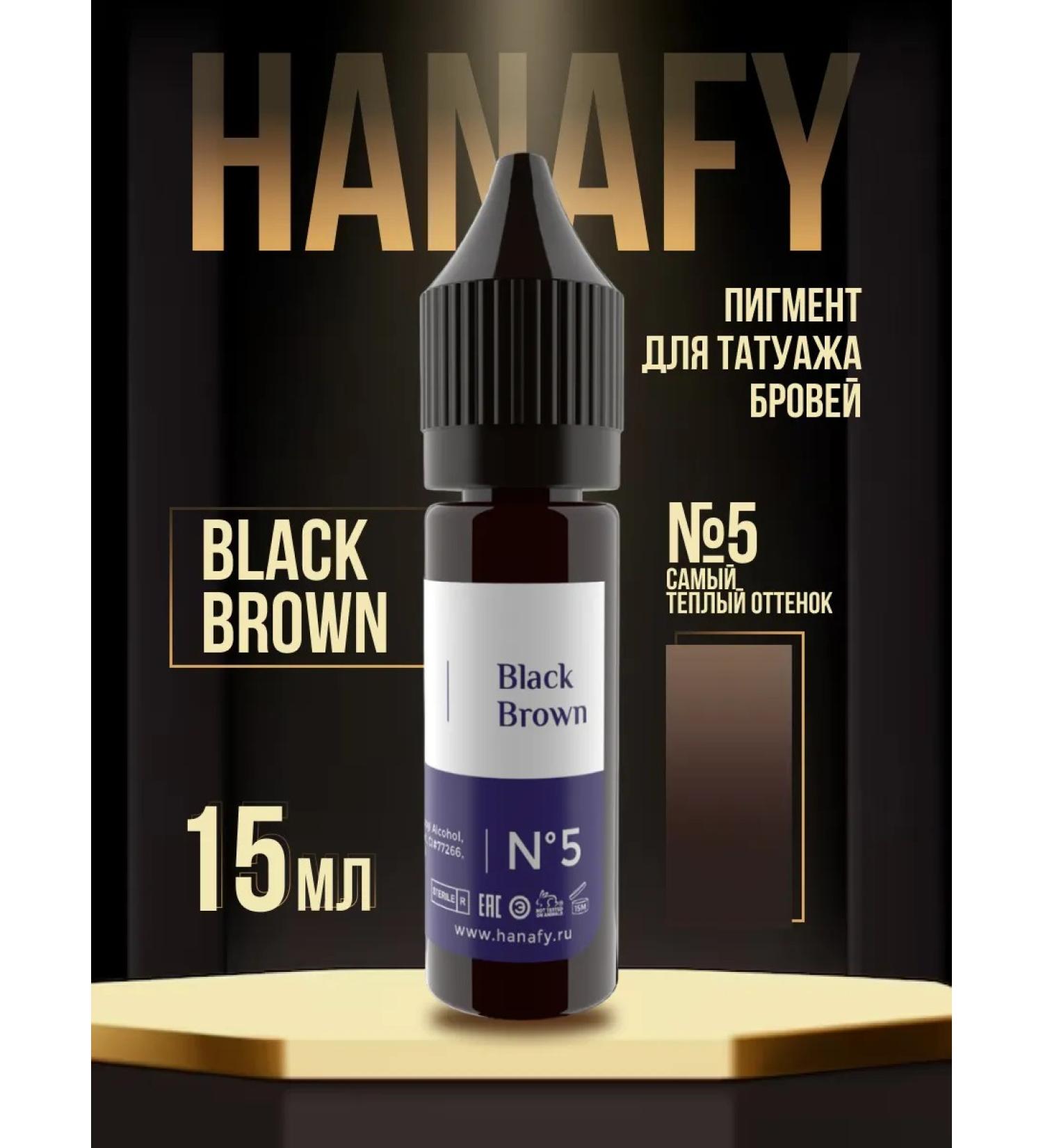 Hanafy Hanafi pigment for eyebrows No. 5. Black Brown - Buy Online on GoSupps.com