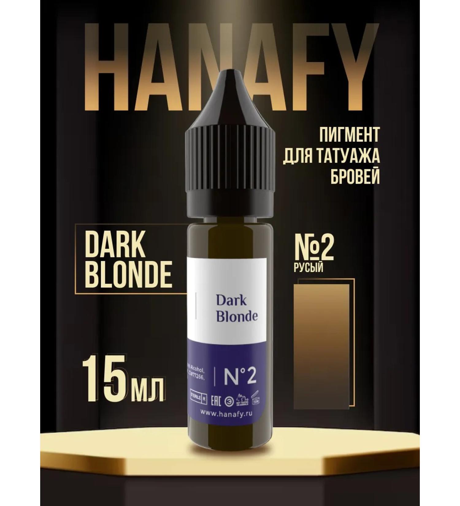 Hanafy Hanafi pigment for eyebrows No. 2. Dark Blonde - Buy Online on GoSupps.com