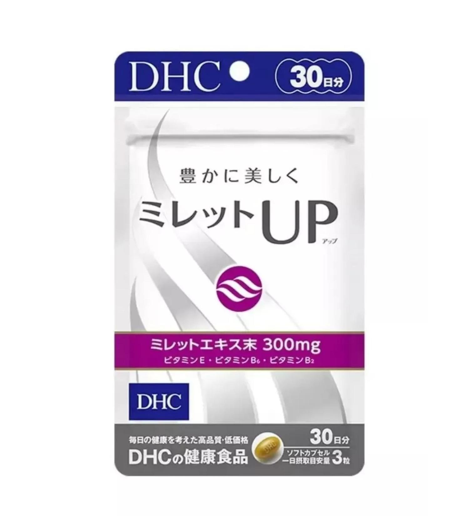DHC Hair vitamins Millet Up 90 capsules