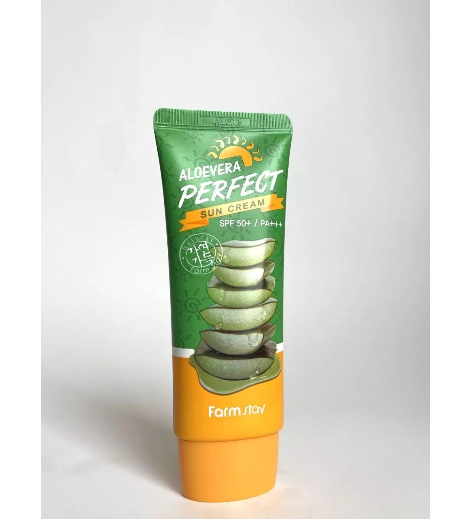 cosmetics Moisturizing sunscreen SPF50+