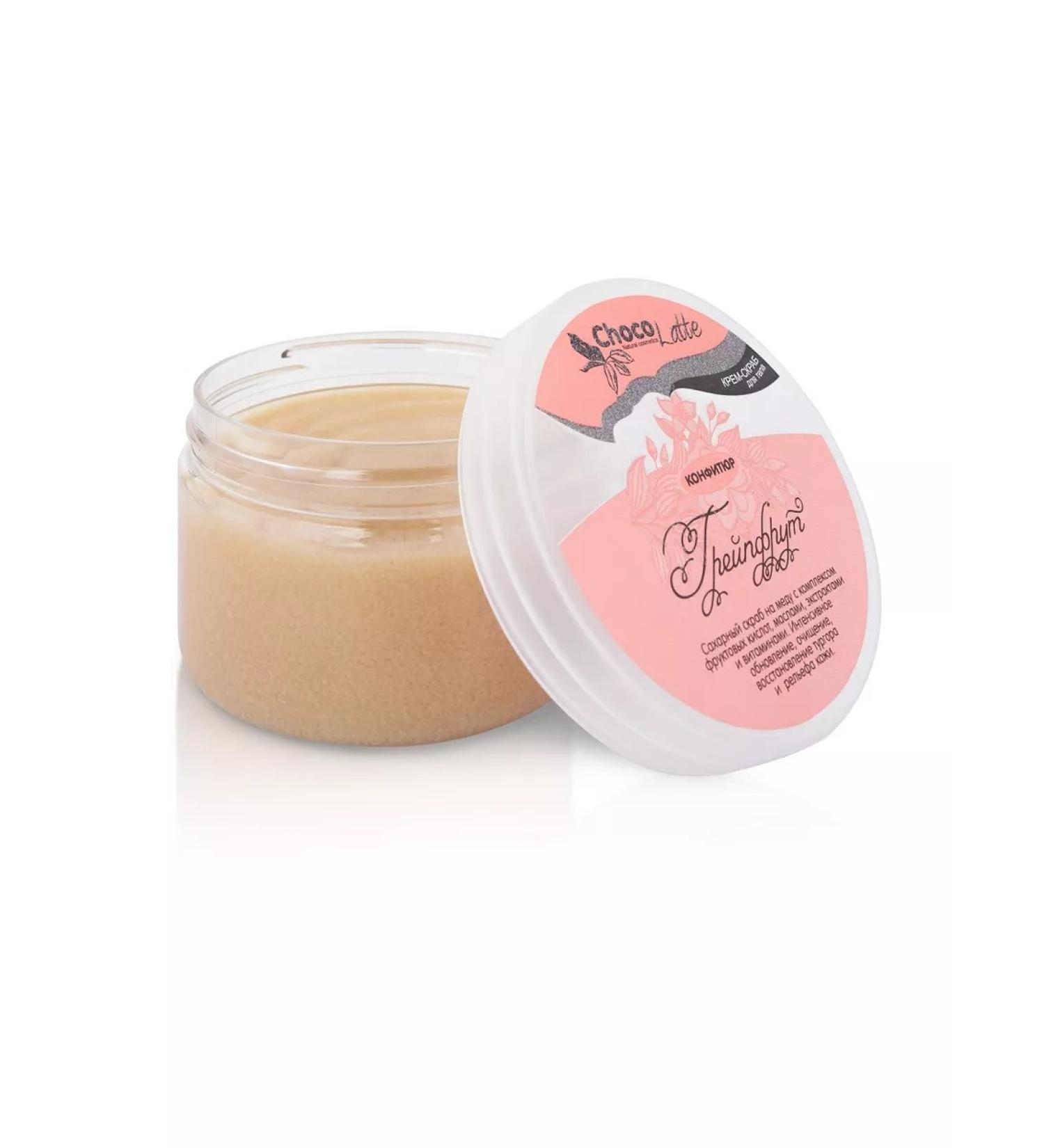 CHOCOLATTE Grapefruit Body Scrub Jam - Buy Online on GoSupps.com