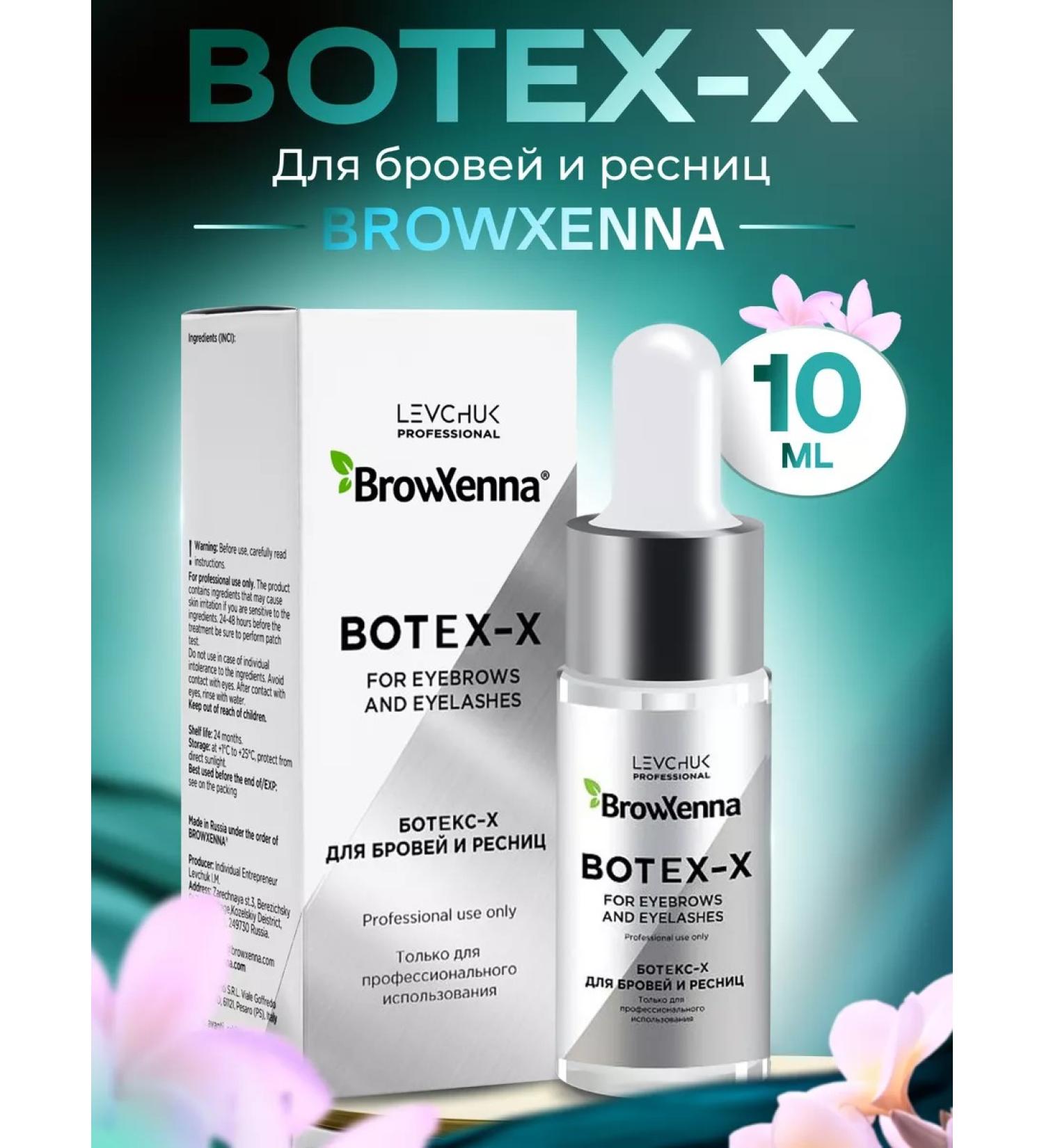 BROWXENNA Brow Henna eyebrow and eyelashes - Buy Online on GoSupps.com