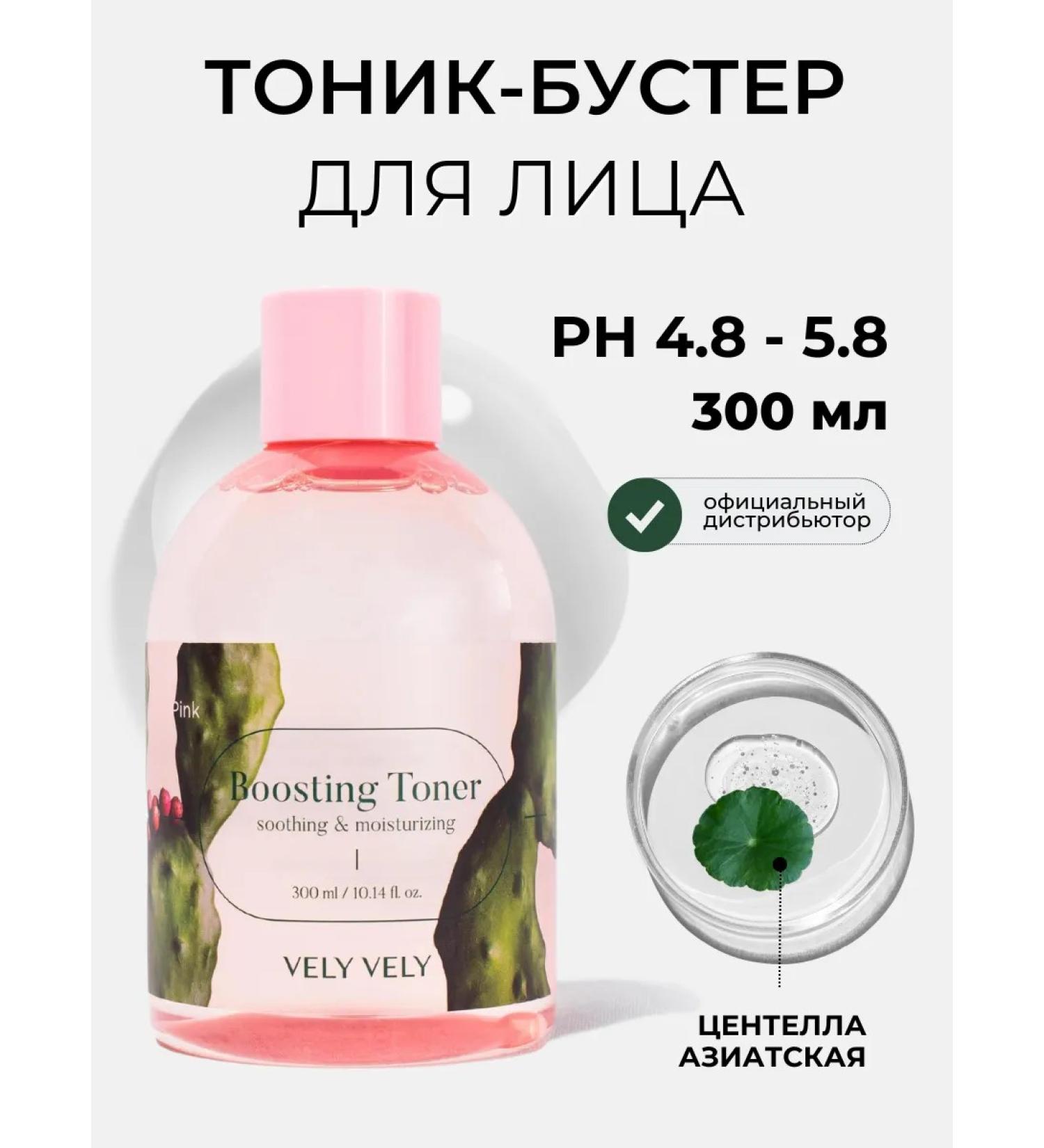 Great great Moisturizing face - Buy Online on GoSupps.com