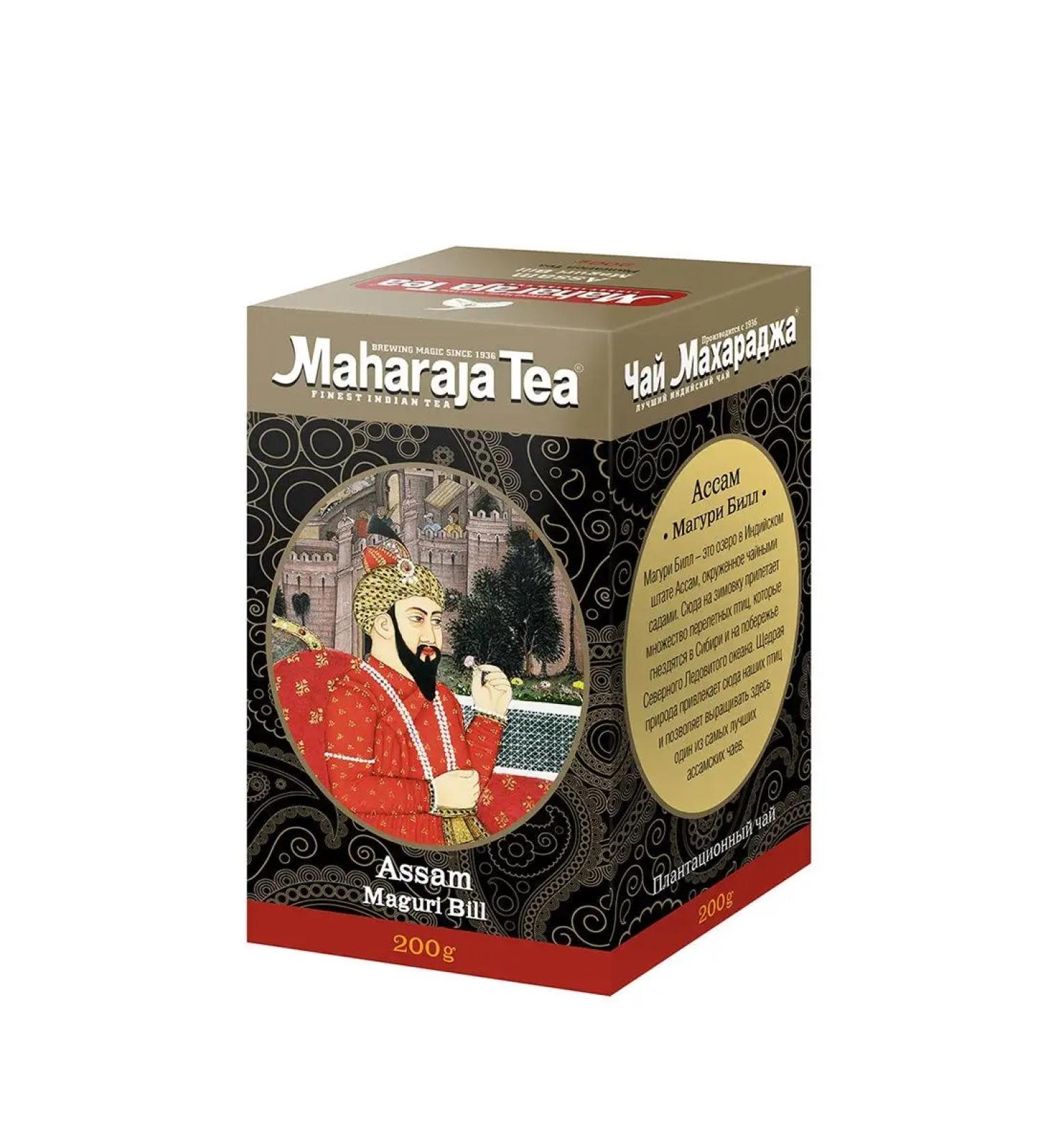 MAHARAJA Leaf black tea of the scattered maguri beat 200 gr.
